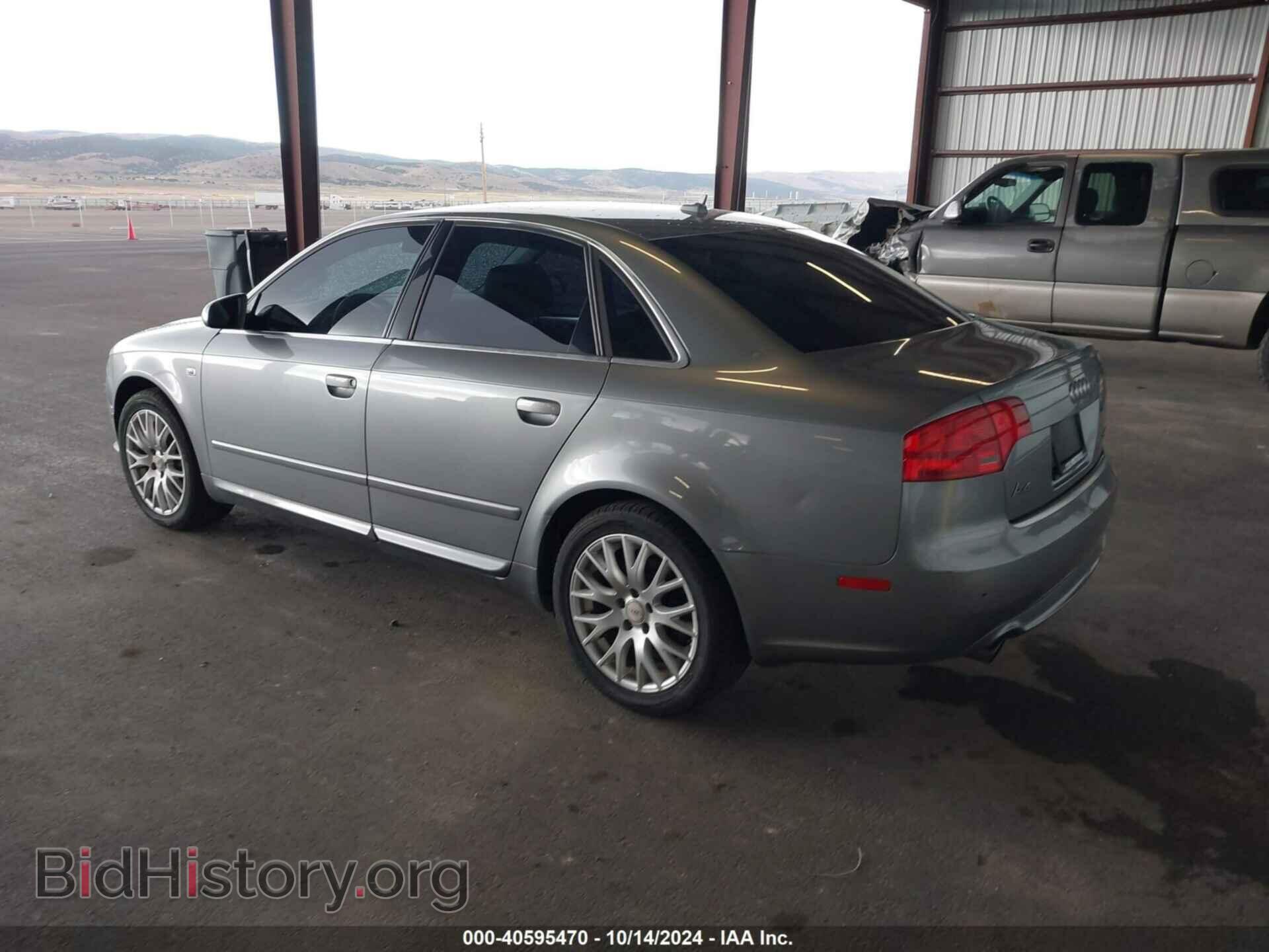2008 AUDI A4 - VIN: WAUAF78E58A148885 - Фото 3