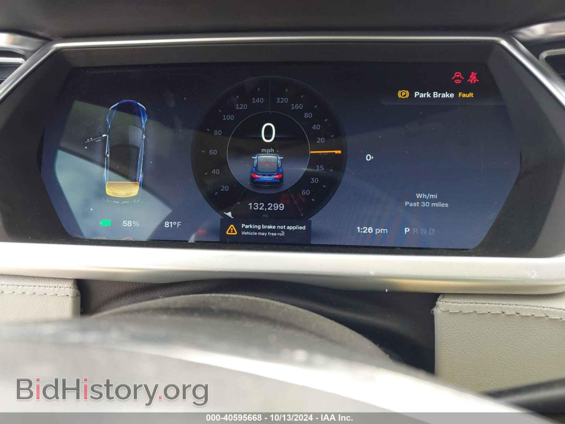 2013 TESLA MODEL S - VIN: 5YJSA1DP9DFP10833 - Photo 7