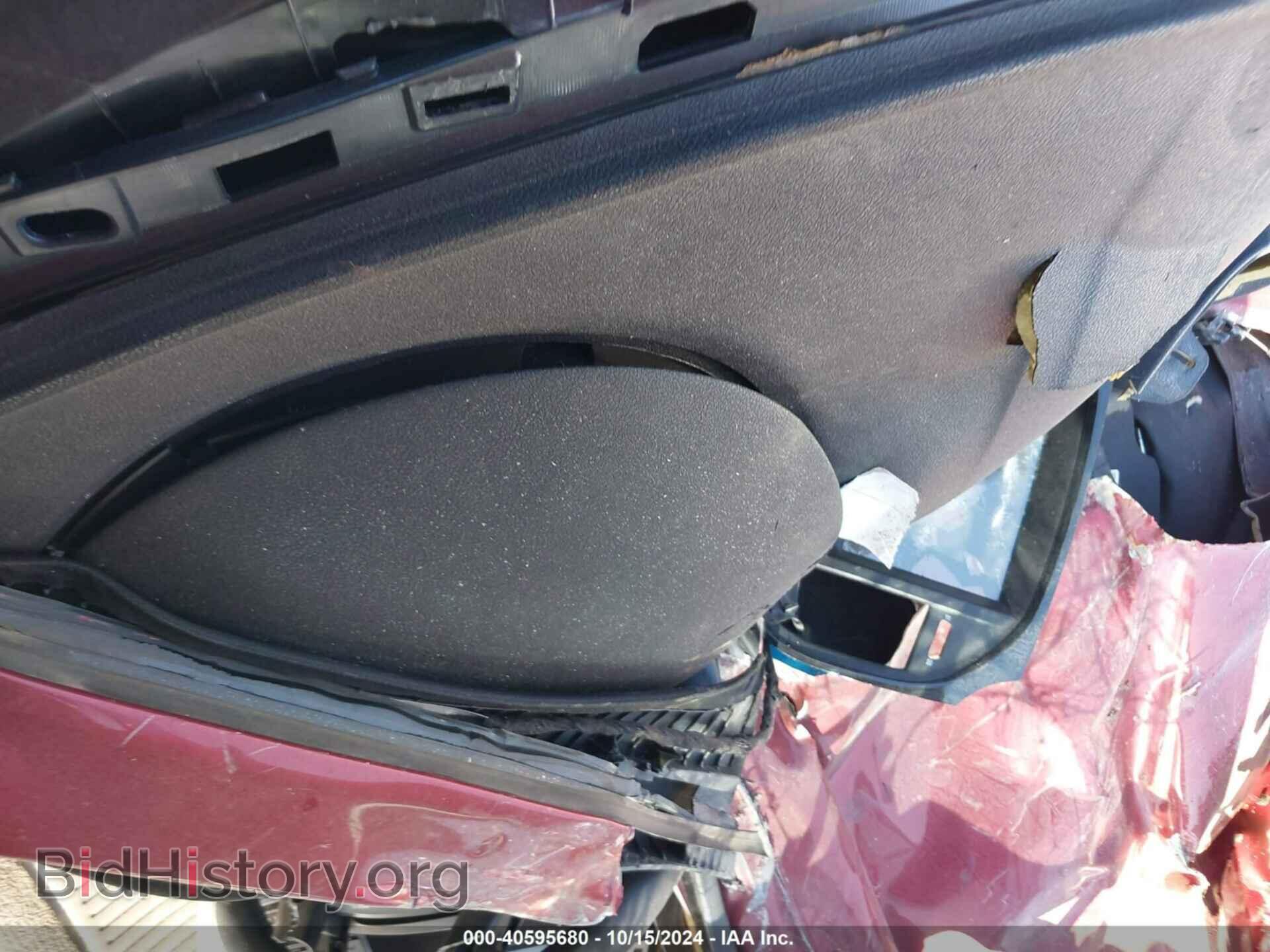 2014 CHRYSLER 300 - VIN: 2C3CCABG4EH283207 - Фото 7