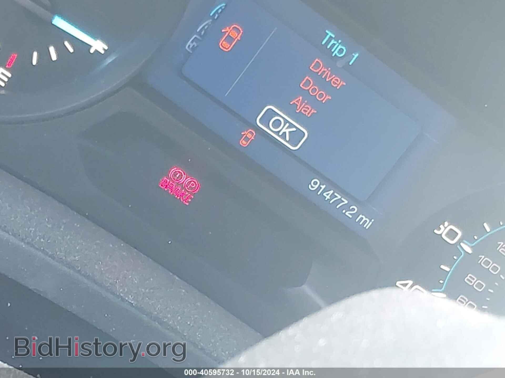 2013 FORD EXPLORER - VIN: 1FM5K7B80DGC51993 - Photo 7