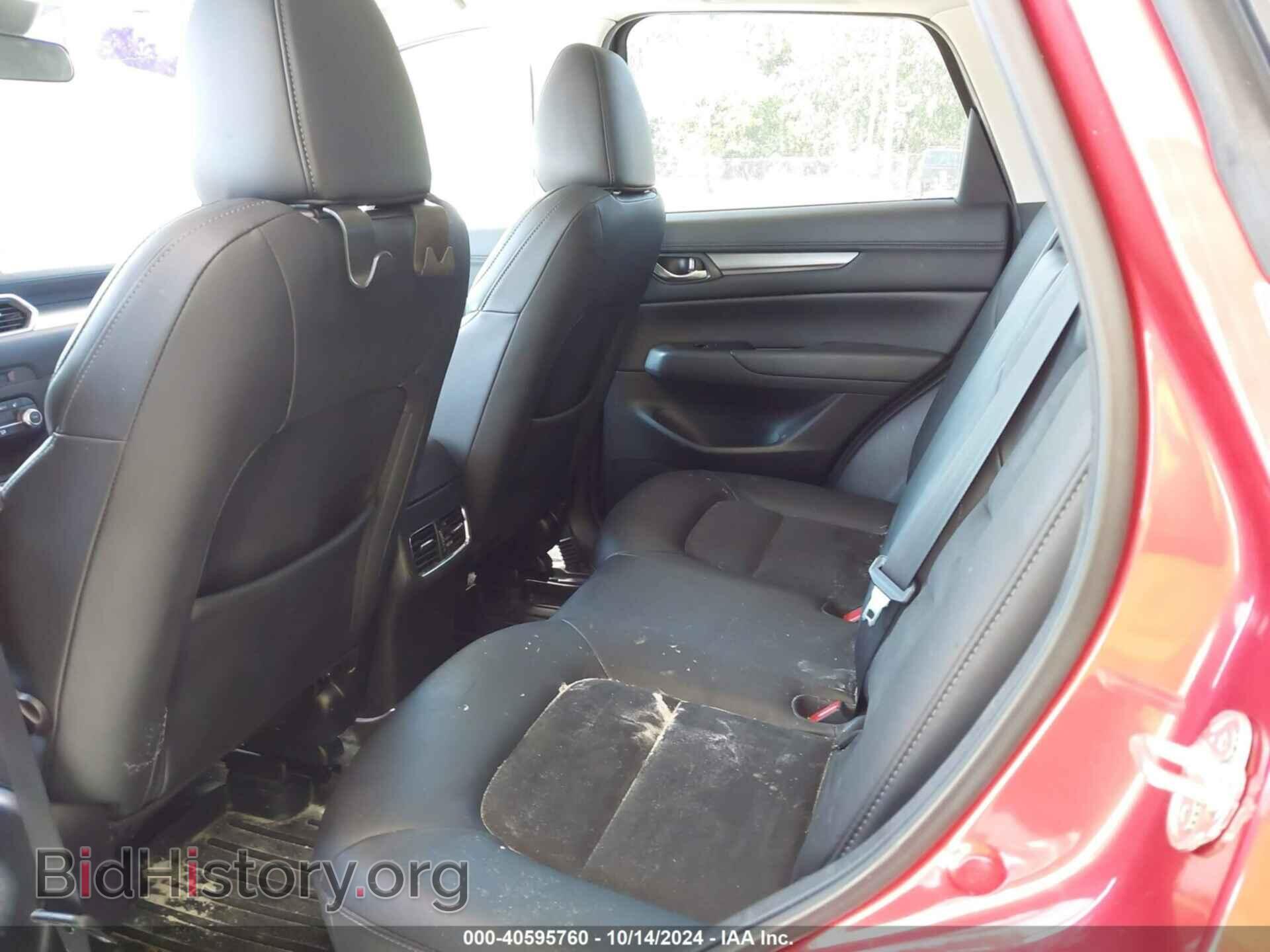 2022 MAZDA CX-5 - VIN: JM3KFBBM8N0562407 - Фото 8