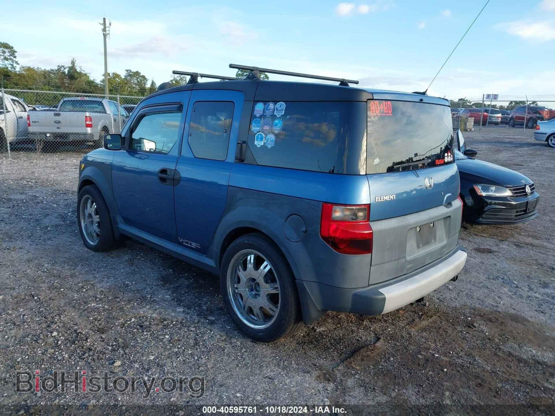 2006 HONDA ELEMENT - VIN: 5J6YH18646L000563 - Фото 3