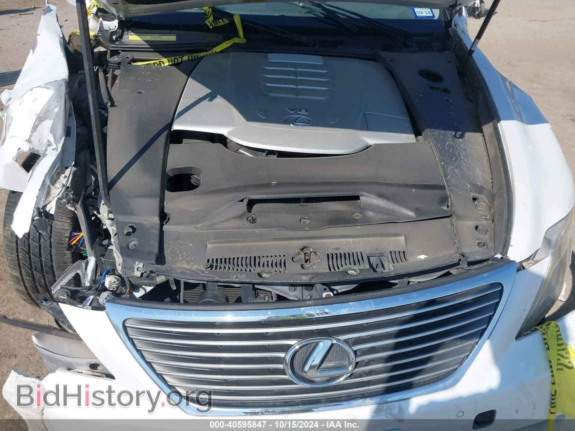 2007 LEXUS LS 460 - VIN: JTHBL46F075050055 - Photo 9