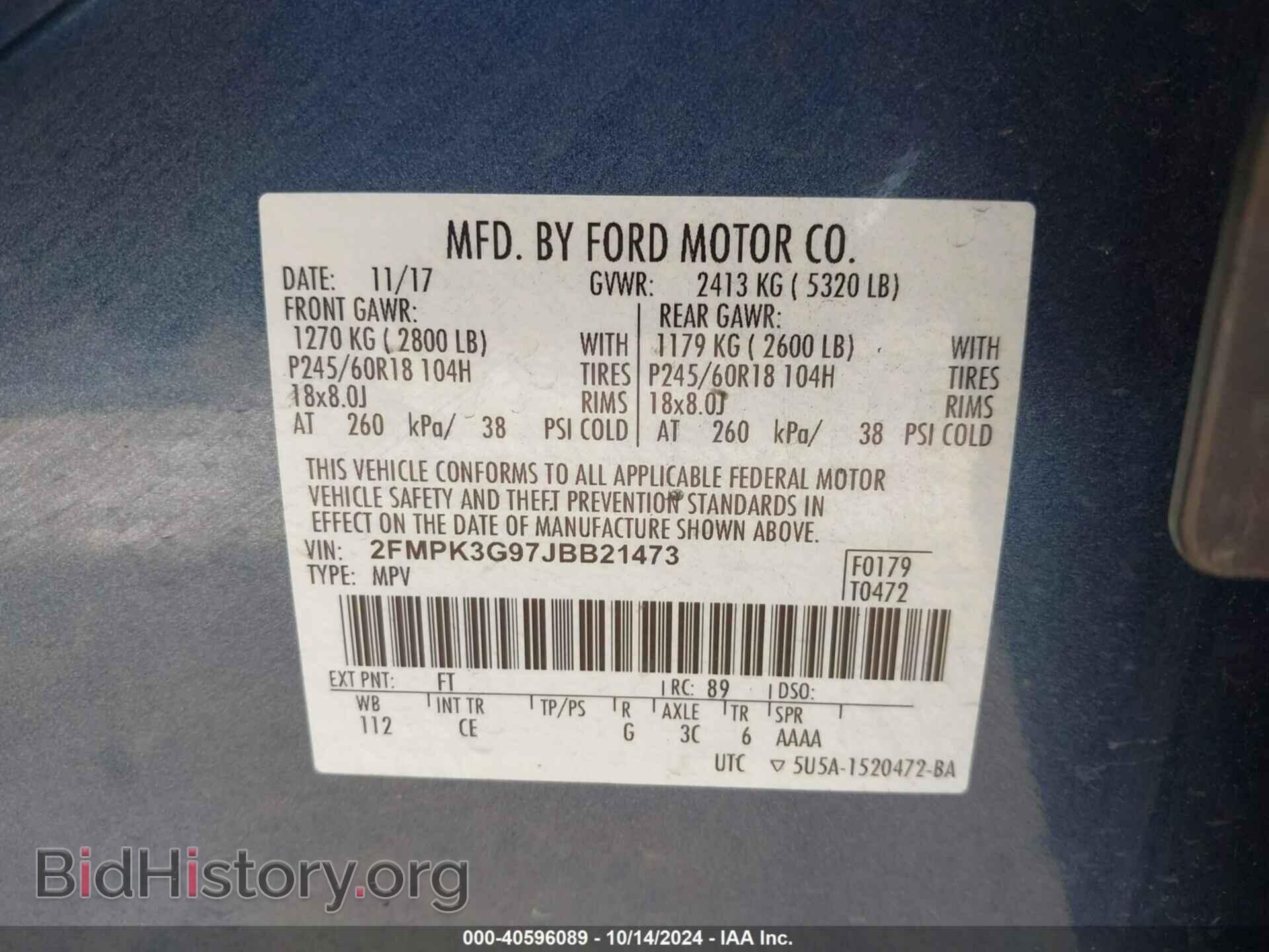 2018 FORD EDGE - VIN: 2FMPK3G97JBB21473 - Photo 9