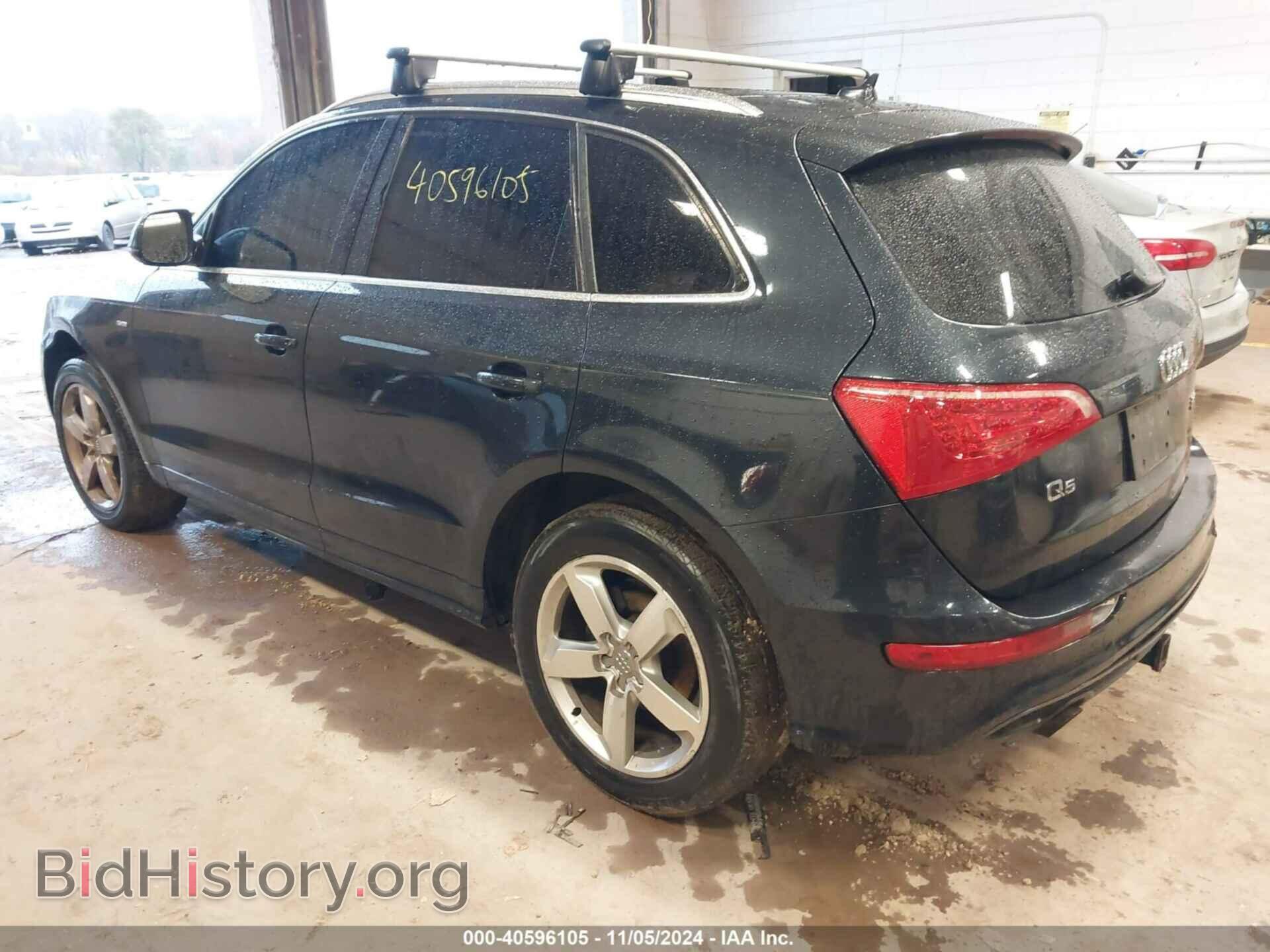 2012 AUDI Q5 - VIN: WA1DKAFP7CA136012 - Фото 3