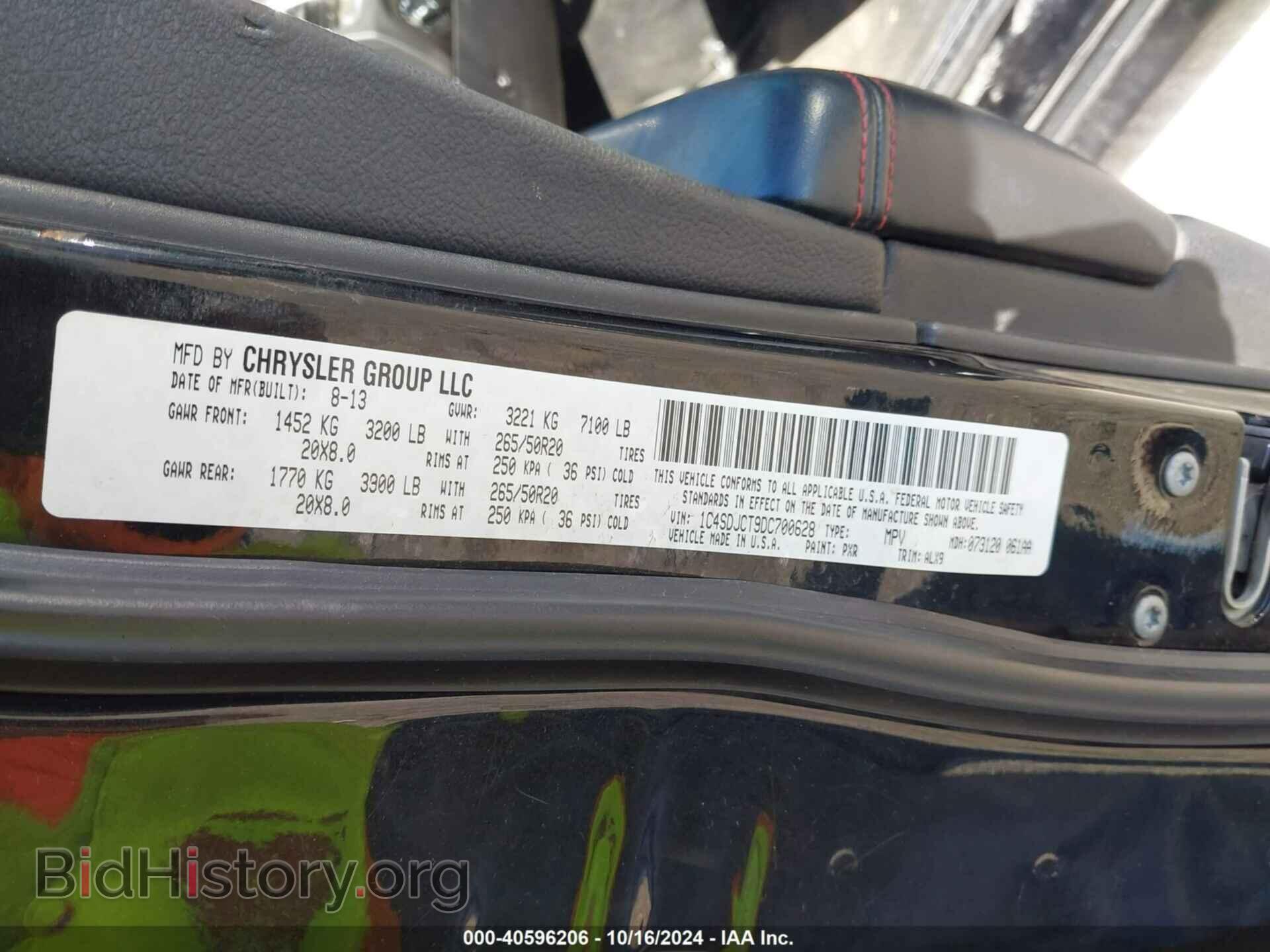2013 DODGE DURANGO - VIN: 1C4SDJCT9DC700628 - Photo 9