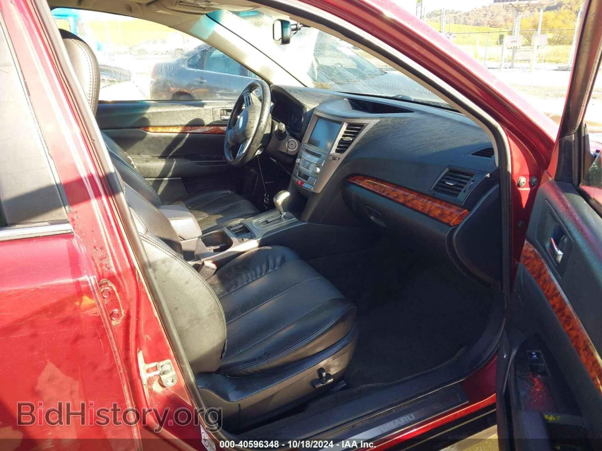 2012 SUBARU OUTBACK - VIN: 4S4BRBLCXC3229008 - Фото 5