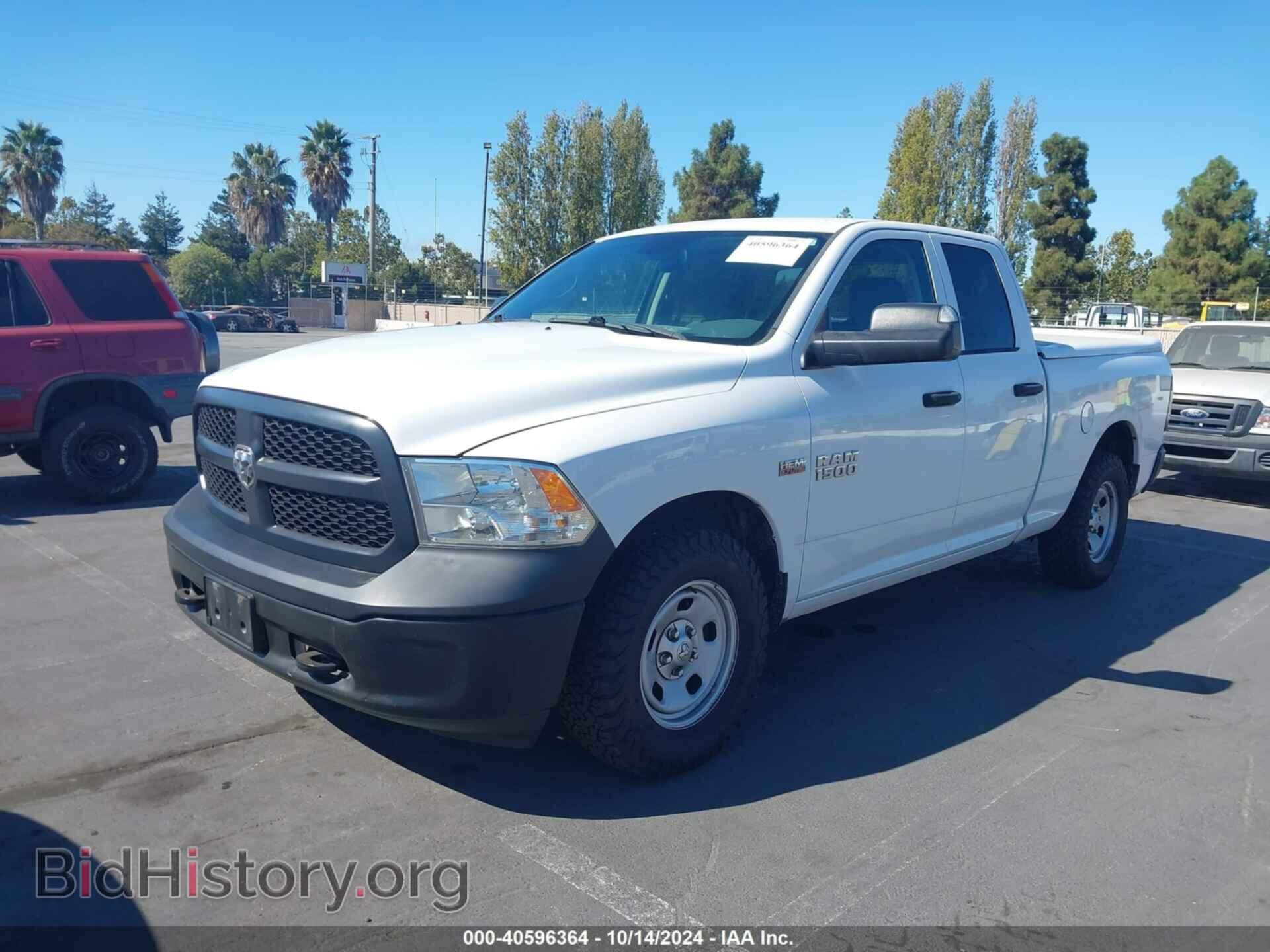 2014 RAM 1500 - VIN: 1C6RR7FT9ES439093 - Фото 2