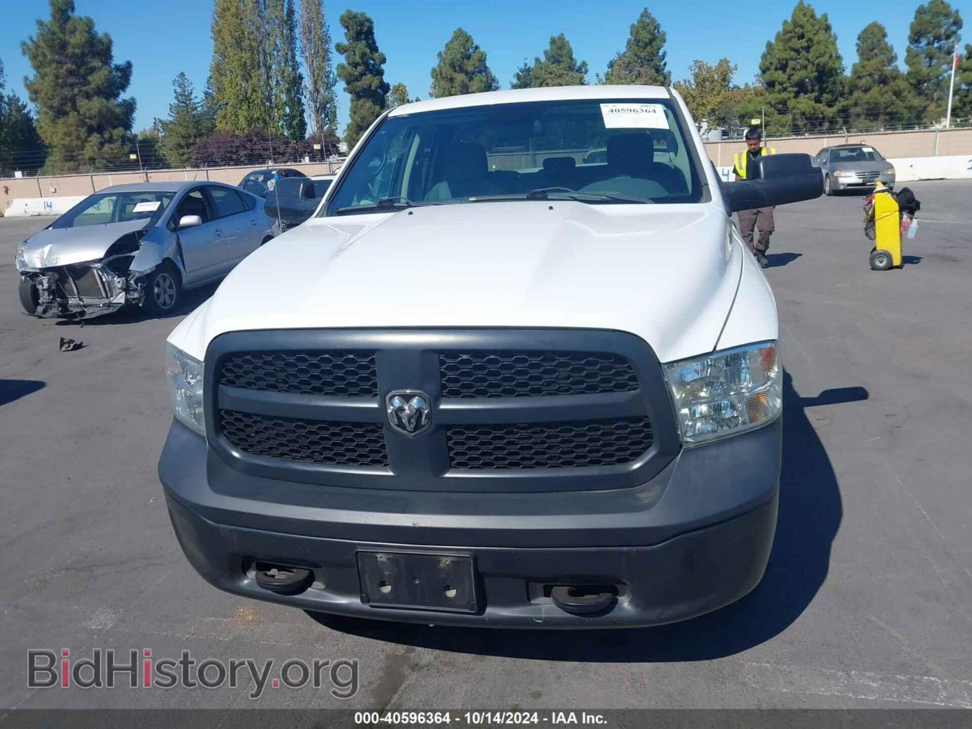 2014 RAM 1500 - VIN: 1C6RR7FT9ES439093 - Фото 12