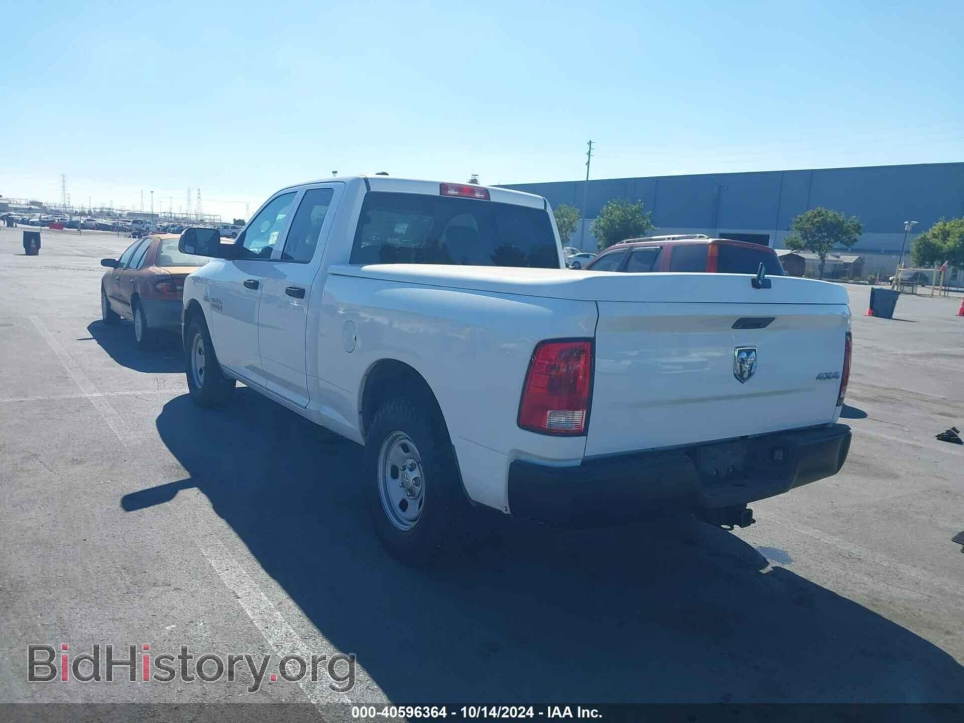 2014 RAM 1500 - VIN: 1C6RR7FT9ES439093 - Фото 3
