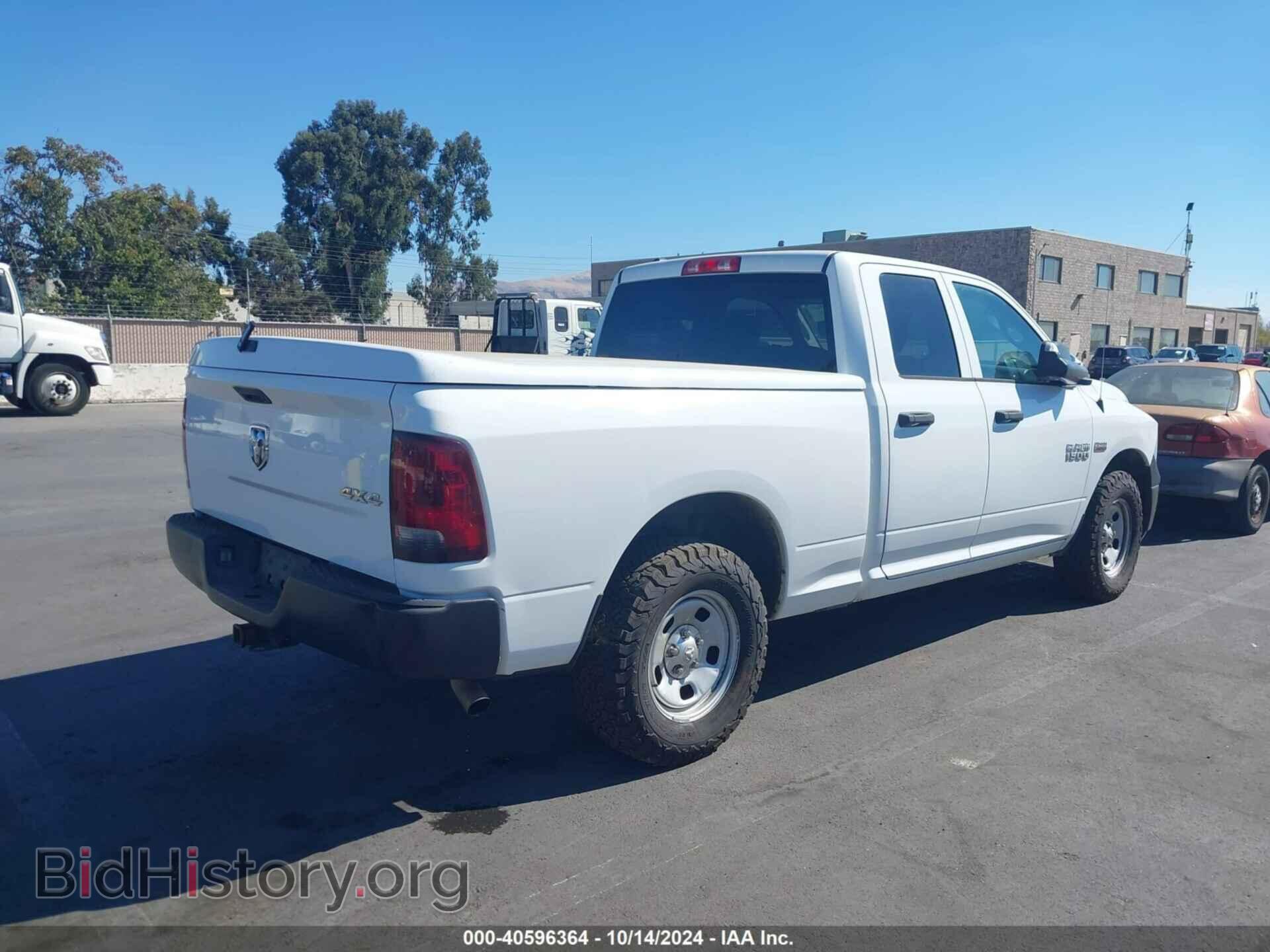 2014 RAM 1500 - VIN: 1C6RR7FT9ES439093 - Фото 4