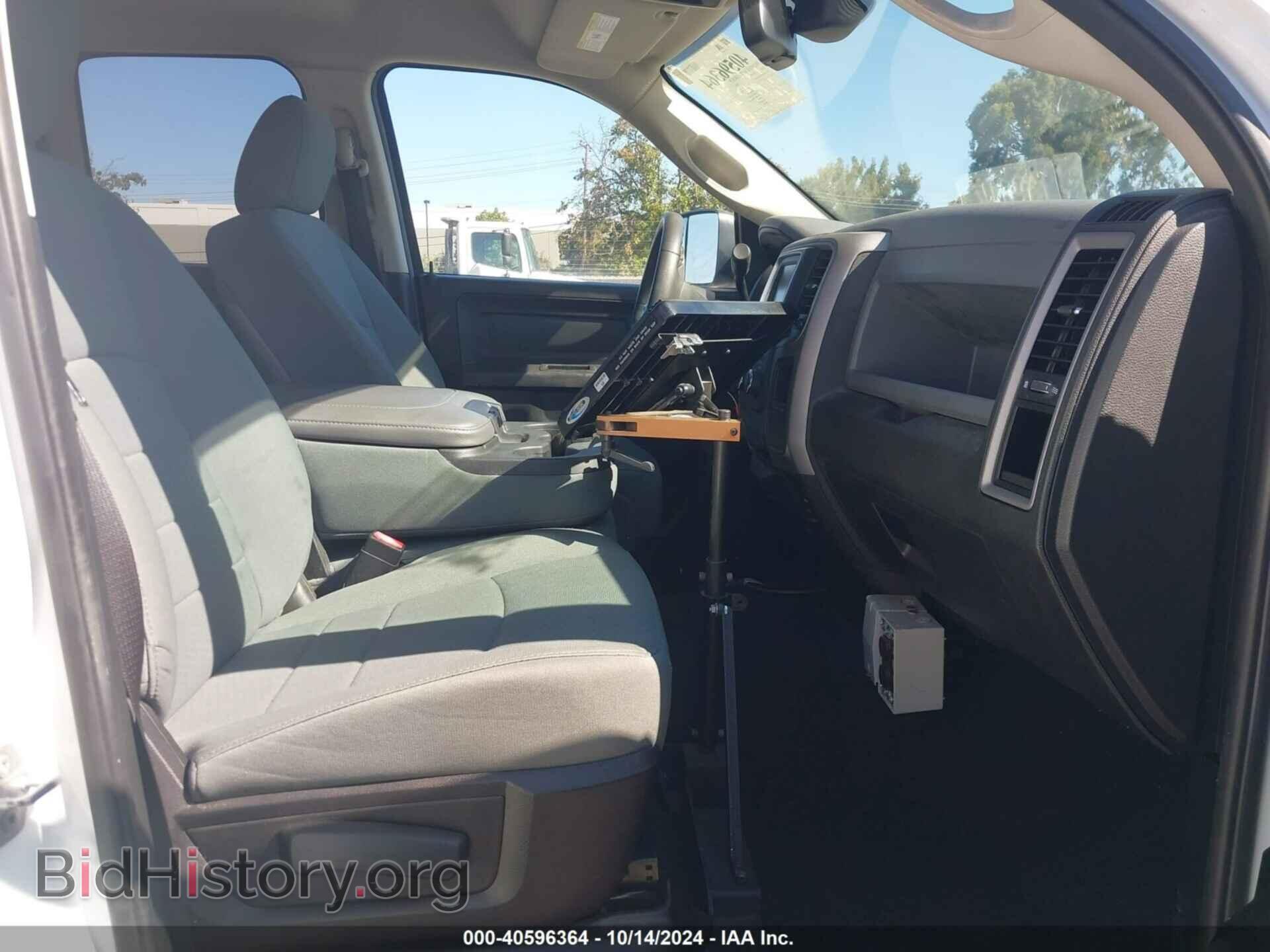 2014 RAM 1500 - VIN: 1C6RR7FT9ES439093 - Фото 5