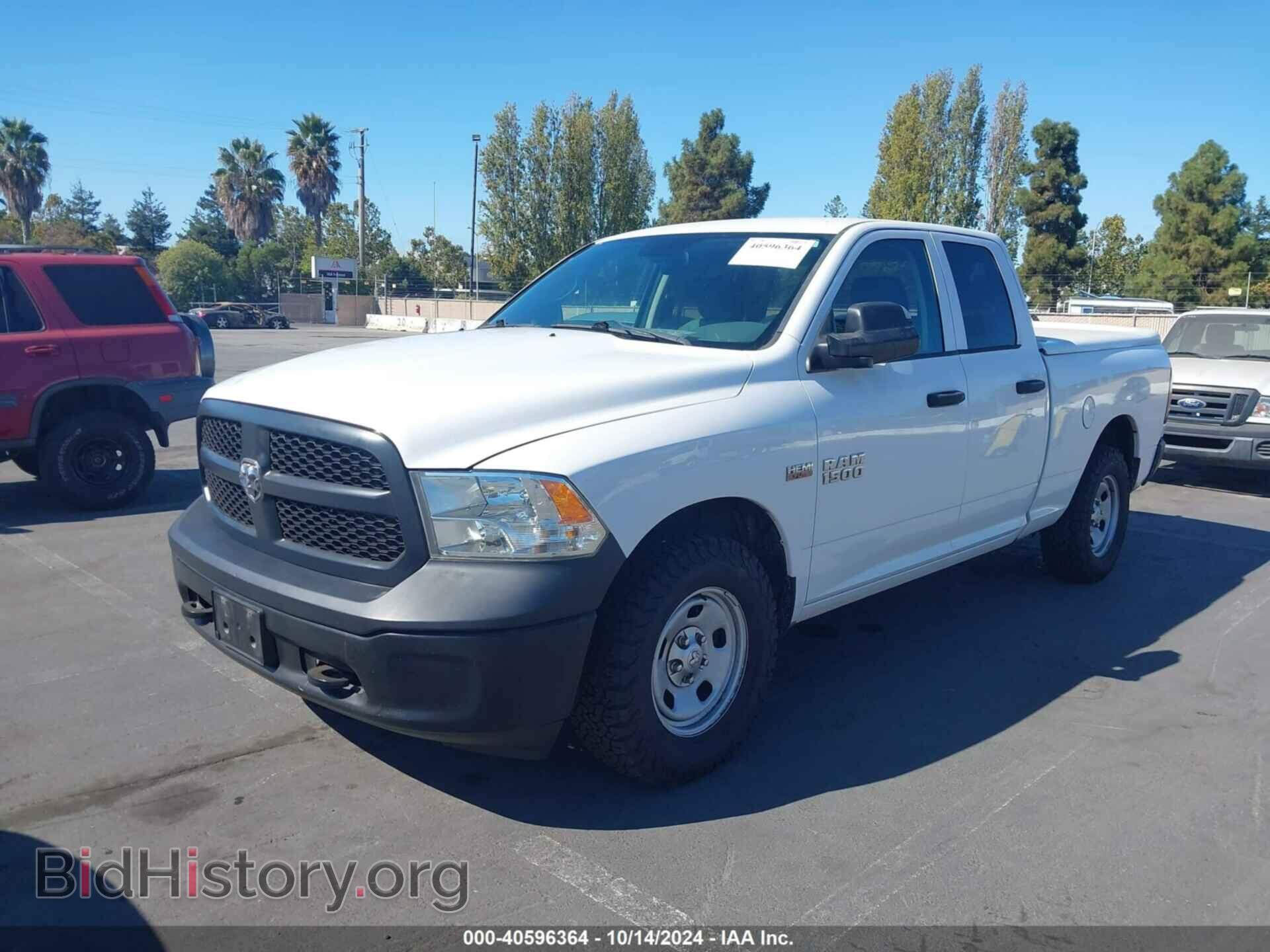 2014 RAM 1500 - VIN: 1C6RR7FT9ES439093 - Фото 6