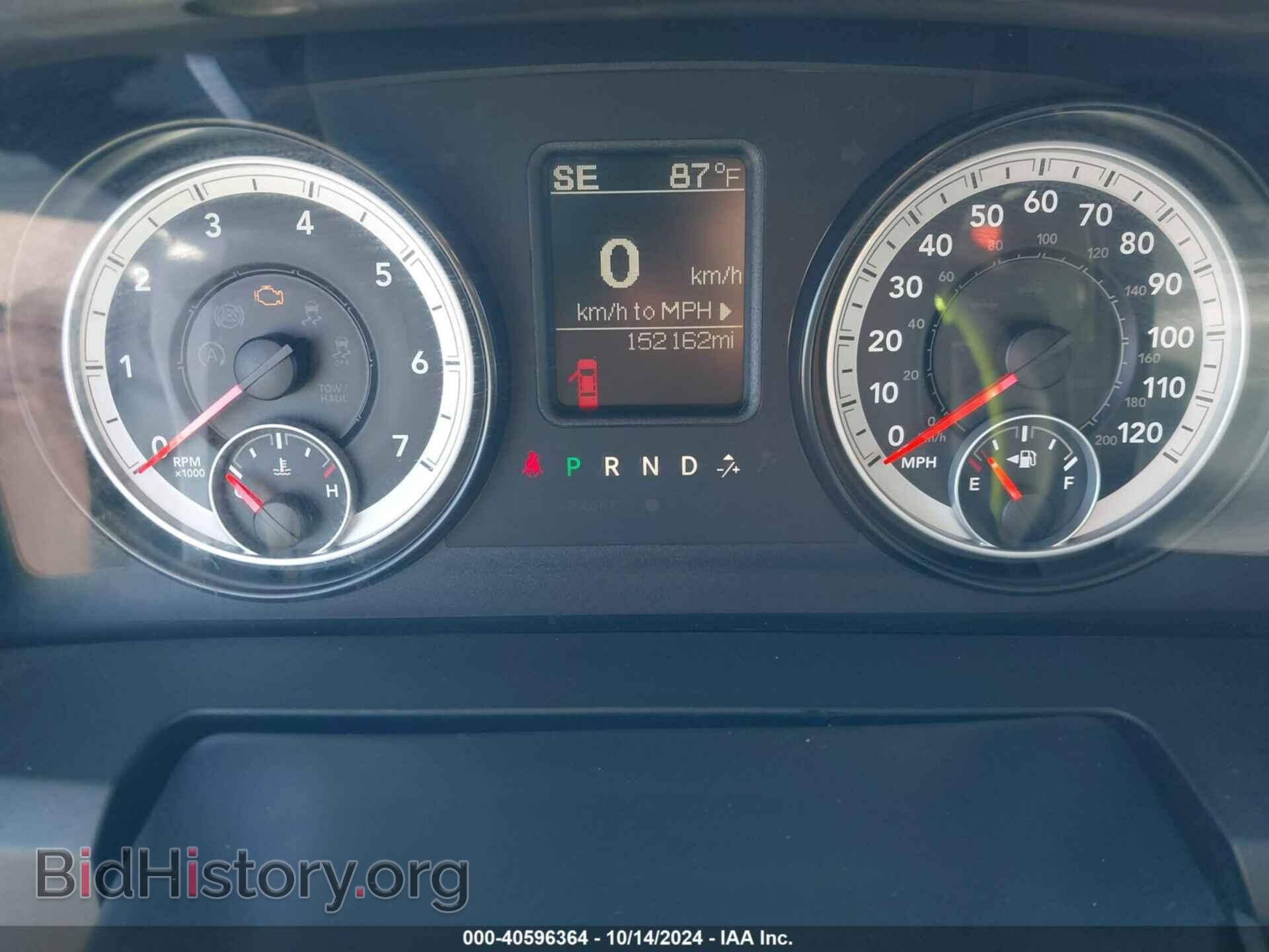 2014 RAM 1500 - VIN: 1C6RR7FT9ES439093 - Фото 7