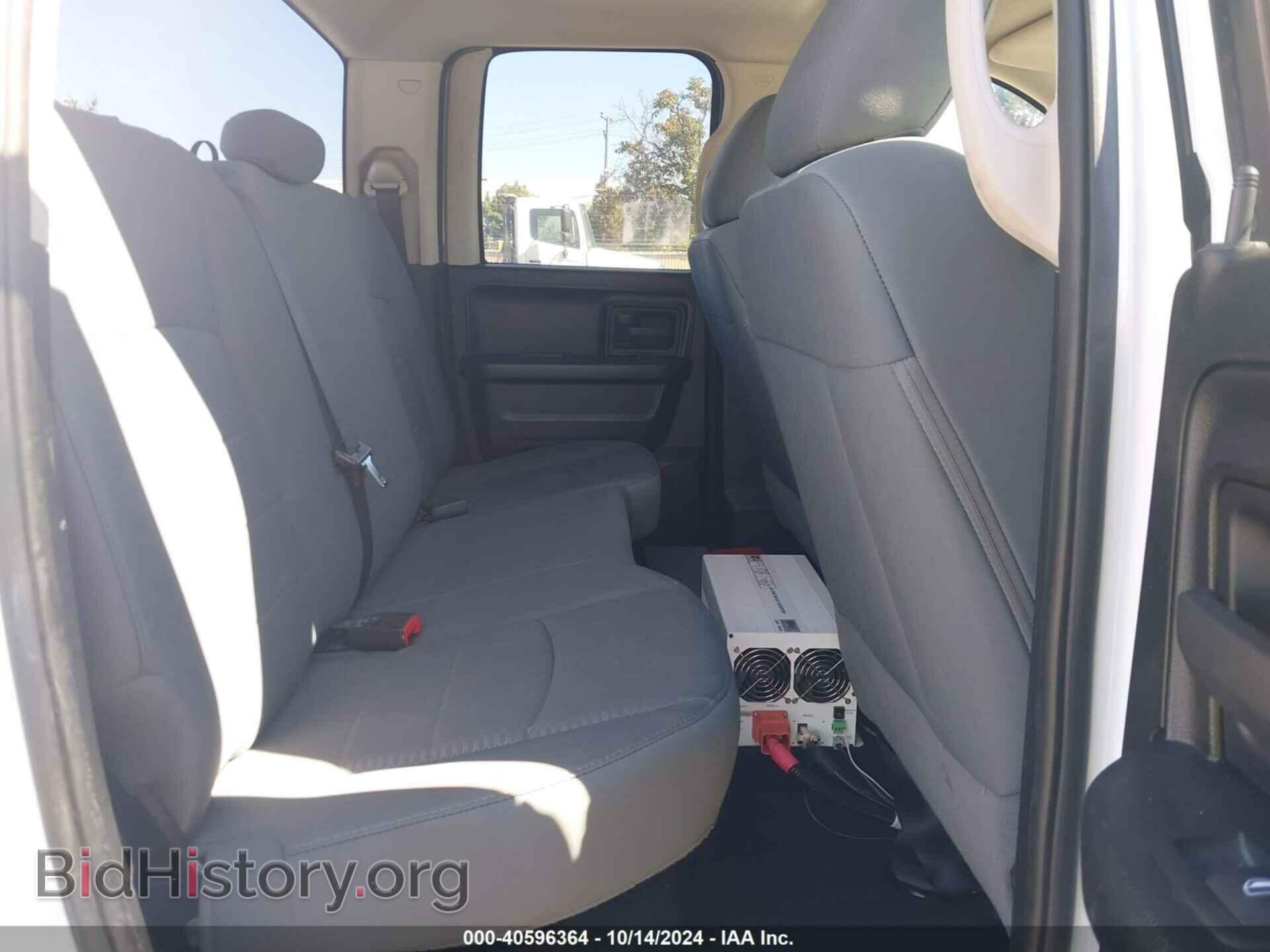 2014 RAM 1500 - VIN: 1C6RR7FT9ES439093 - Фото 8