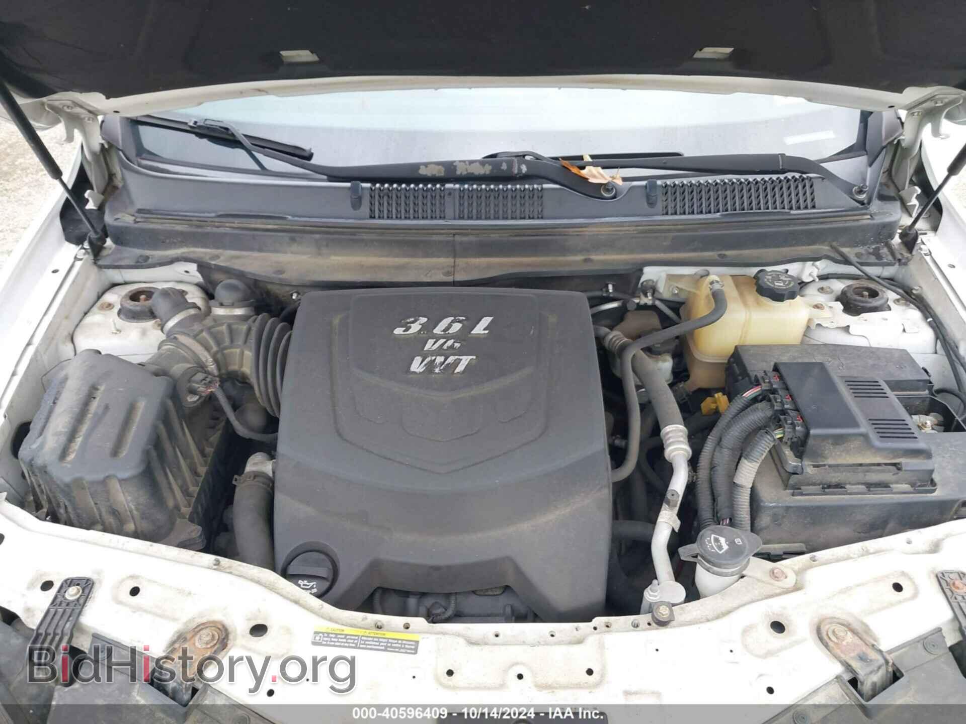 2008 SATURN VUE - VIN: 3GSCL53788S597157 - Фото 10
