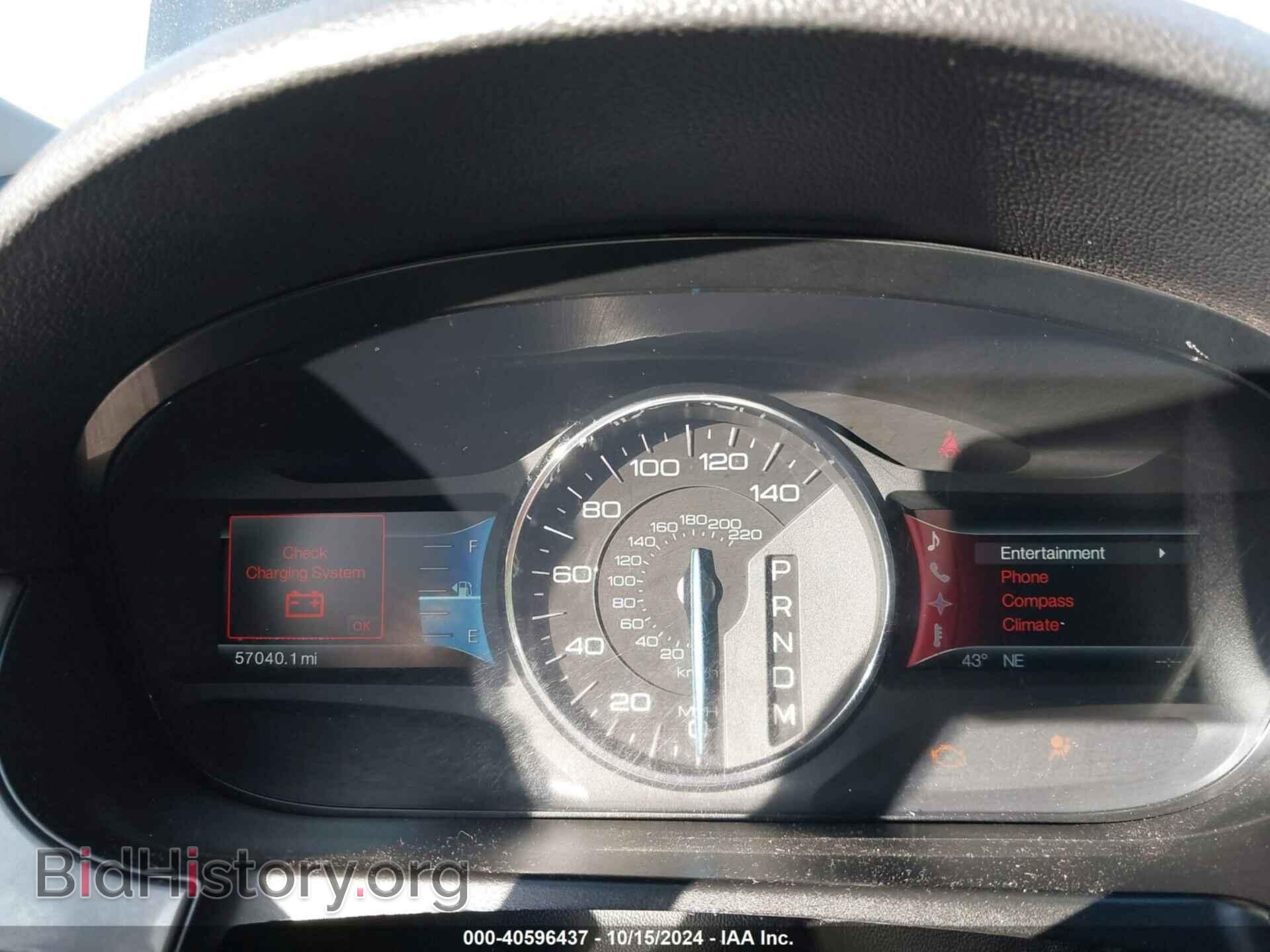 2011 FORD EDGE - VIN: 2FMDK4AK4BBA82900 - Фото 7