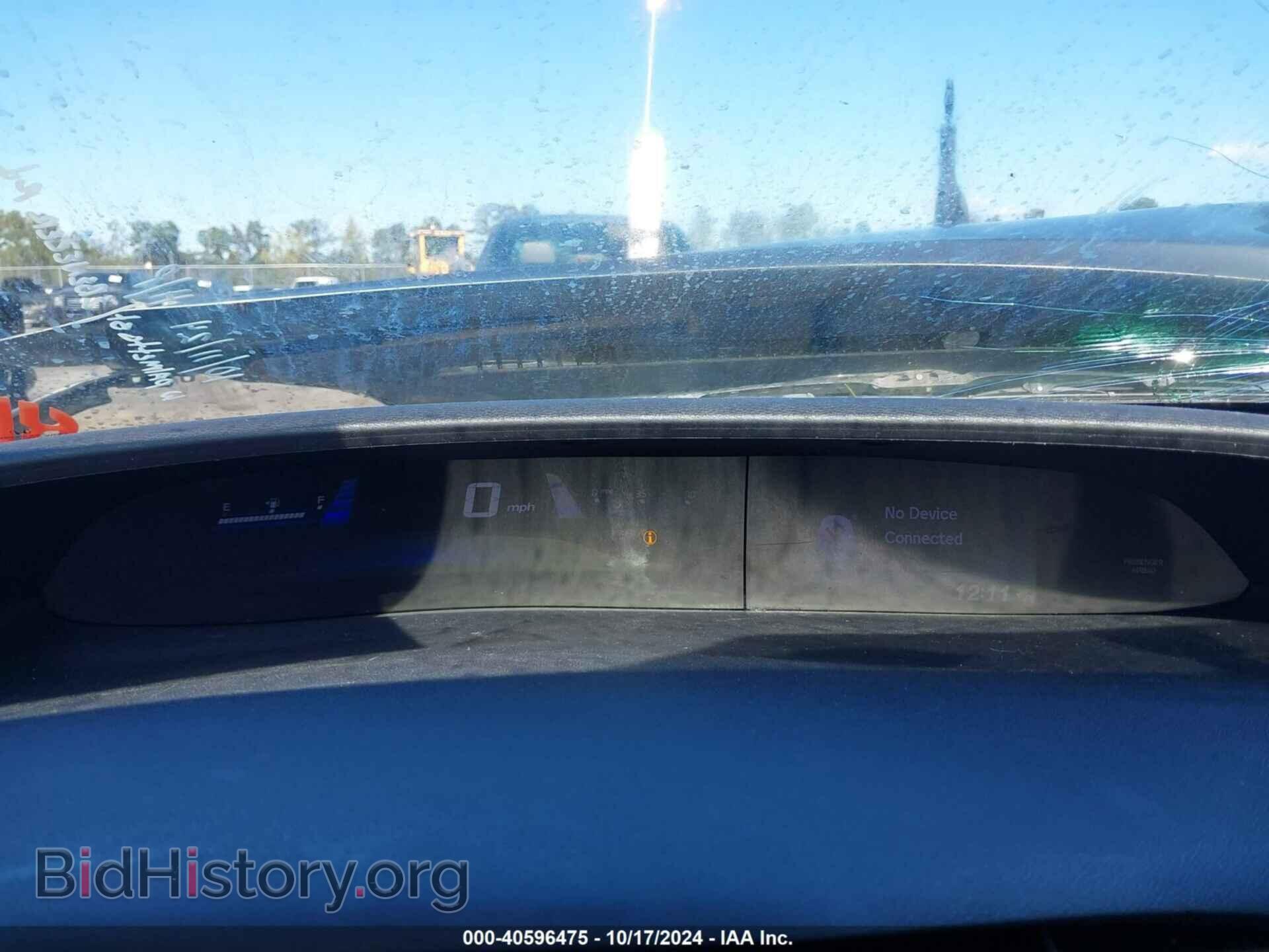 2013 HONDA CIVIC - VIN: 19XFB2F96DE045687 - Фото 7