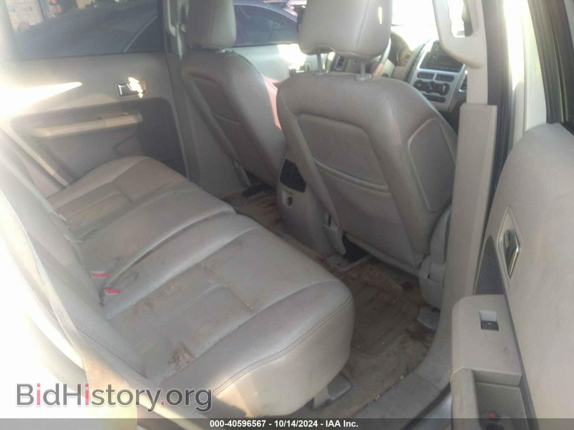 2007 FORD EDGE - VIN: 2FMDK38C07BB11583 - Фото 8