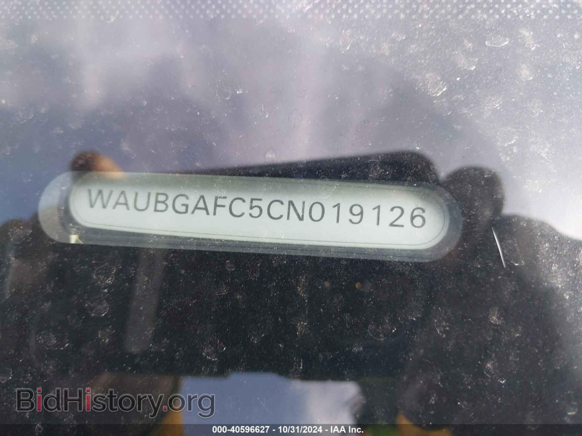 2012 AUDI A6 - VIN: WAUBGAFC5CN019126 - Фото 9