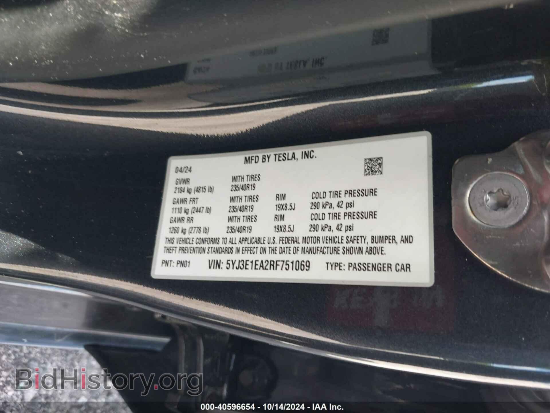 2024 TESLA MODEL 3 - VIN: 5YJ3E1EA2RF751069 - Photo 9