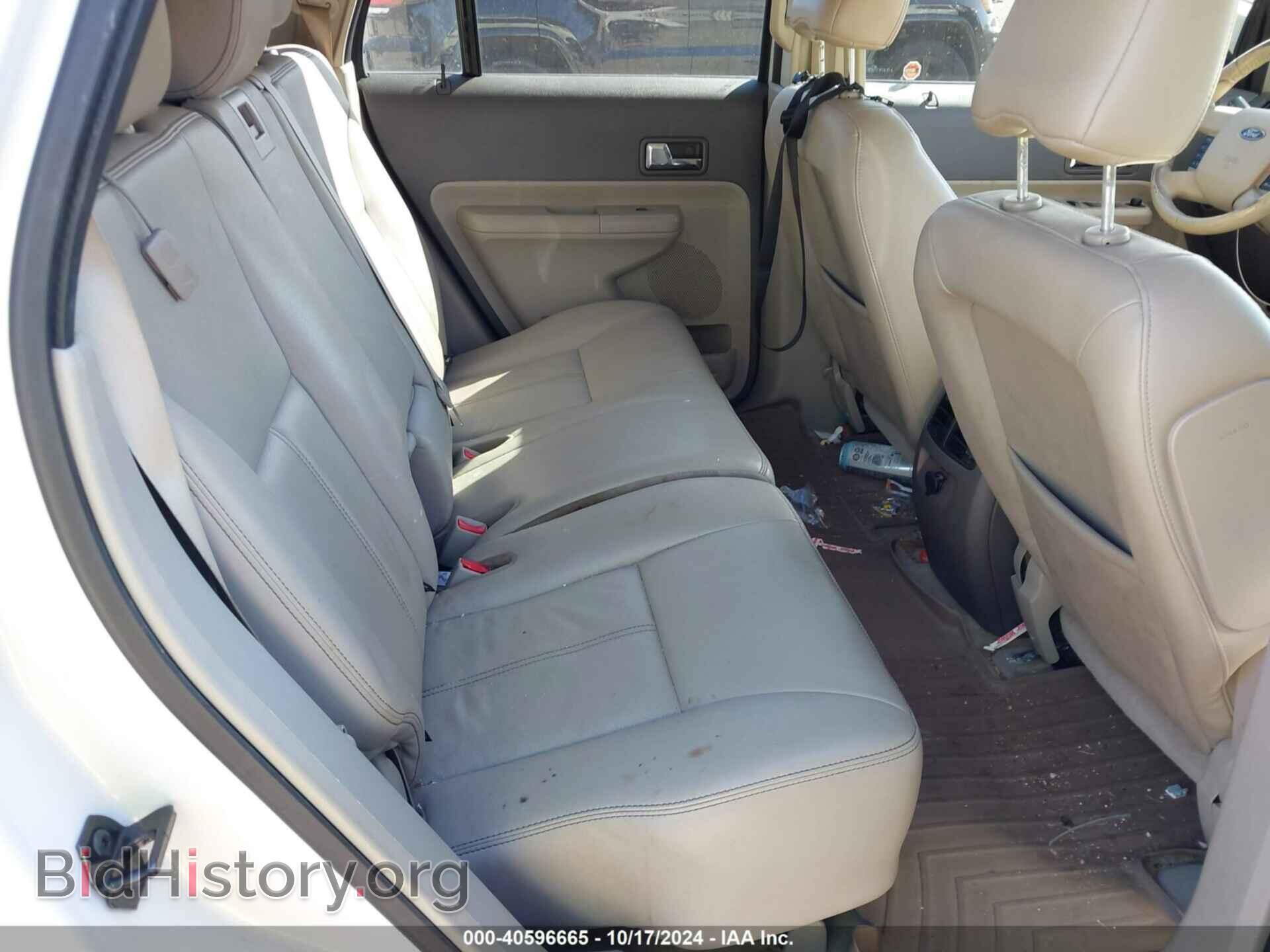 2010 FORD EDGE - VIN: 2FMDK4JC1ABA00922 - Фото 8