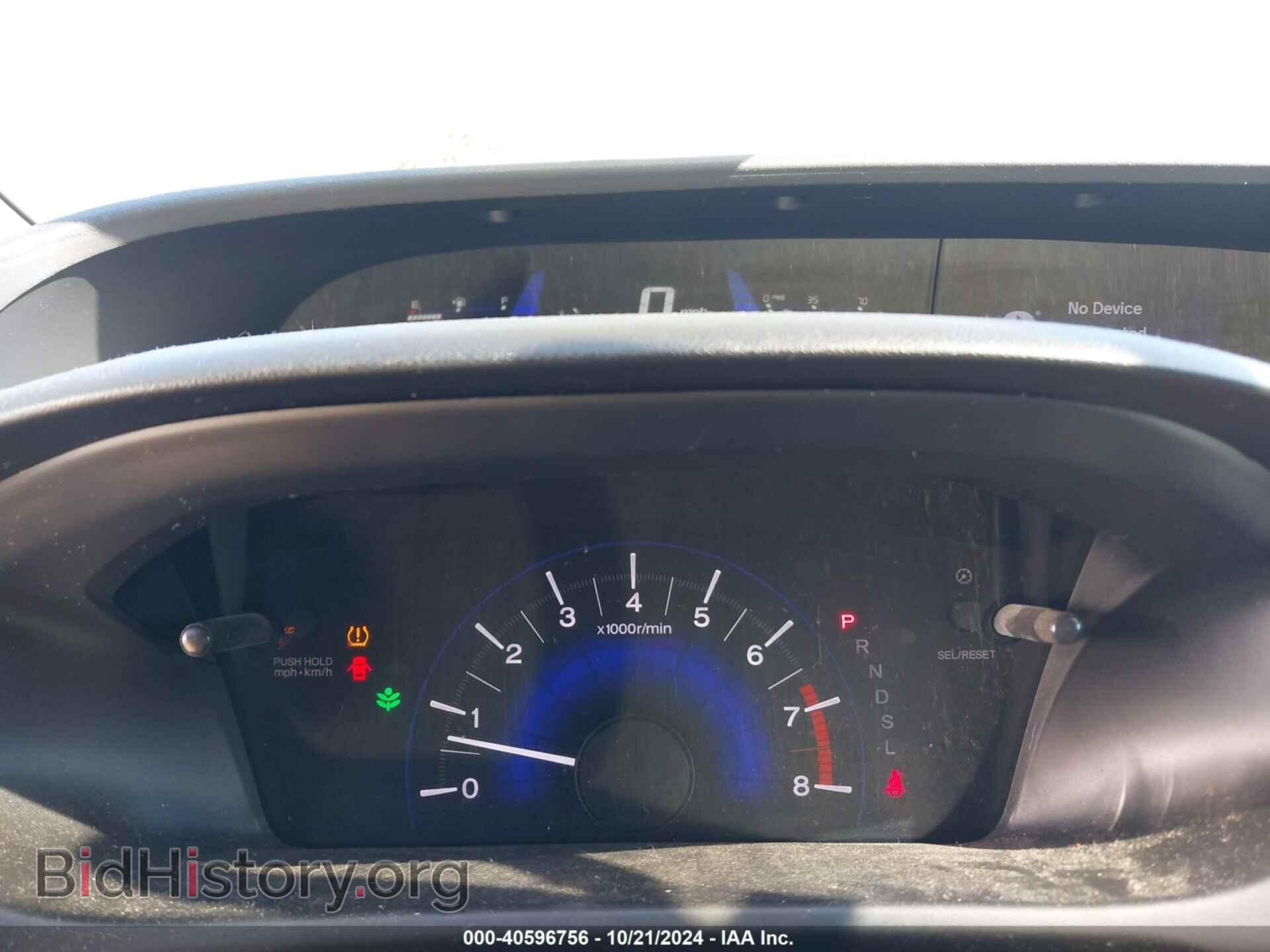 2014 HONDA CIVIC - VIN: 19XFB2F81EE010841 - Фото 7