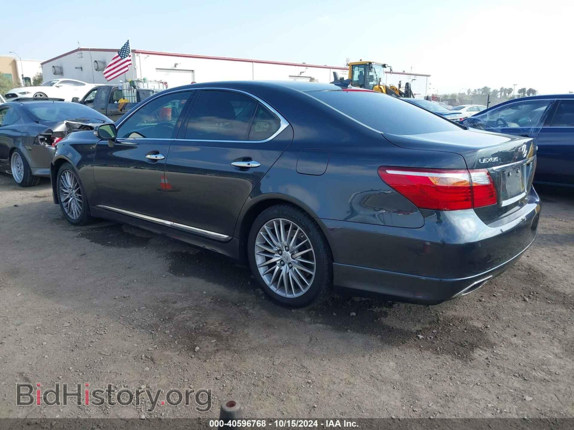 2010 LEXUS LS 460 - VIN: JTHBL5EF1A5097464 - Photo 3