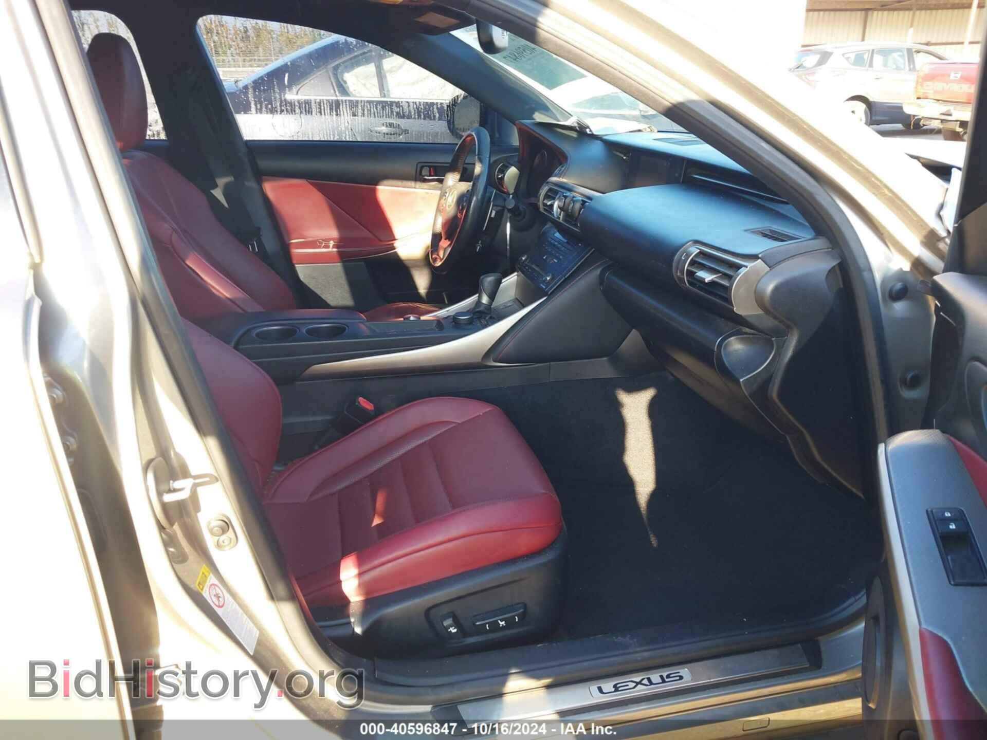 2015 LEXUS IS 250 - VIN: JTHBF1D23F5057912 - Фото 5