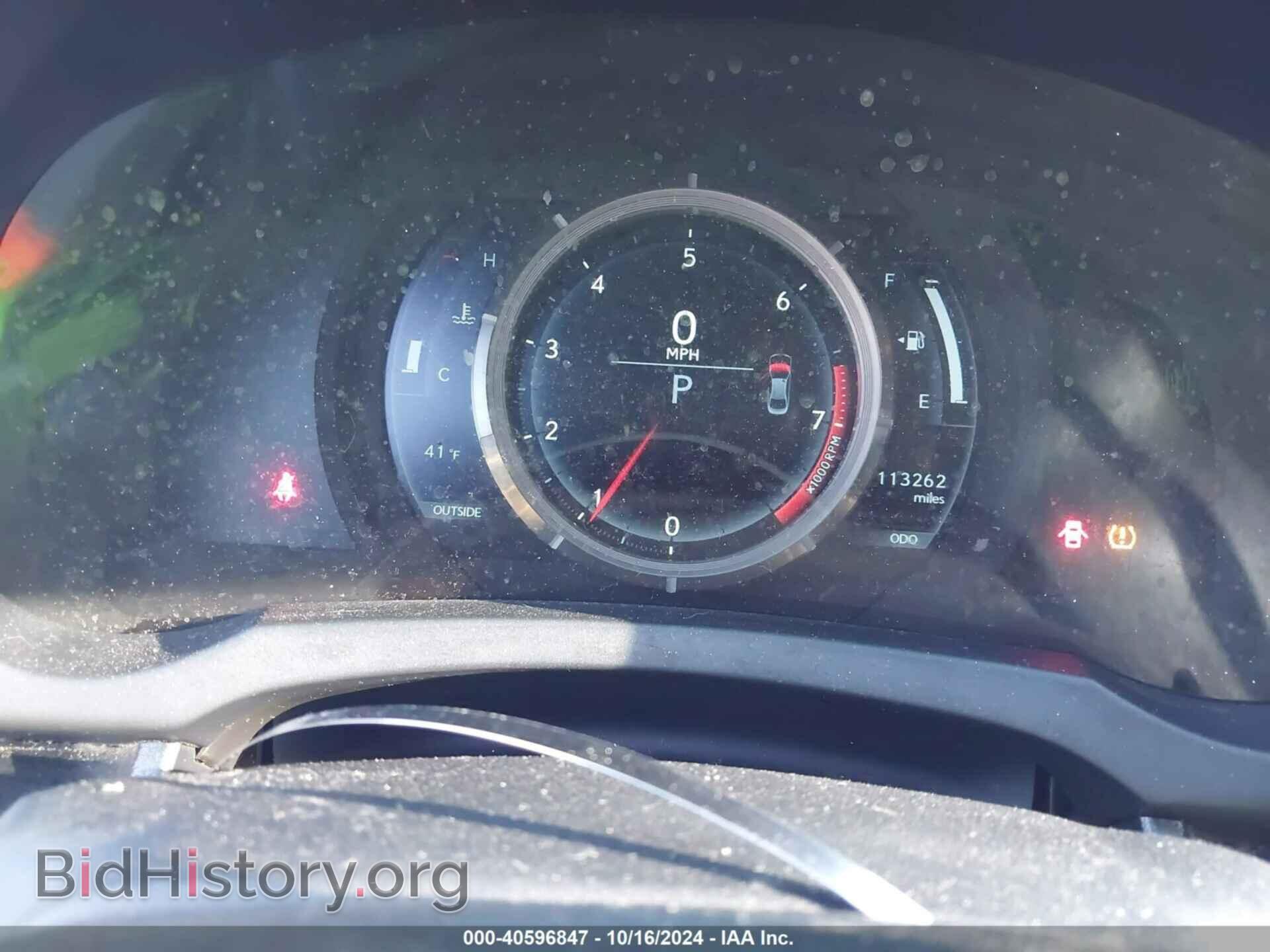 2015 LEXUS IS 250 - VIN: JTHBF1D23F5057912 - Фото 7