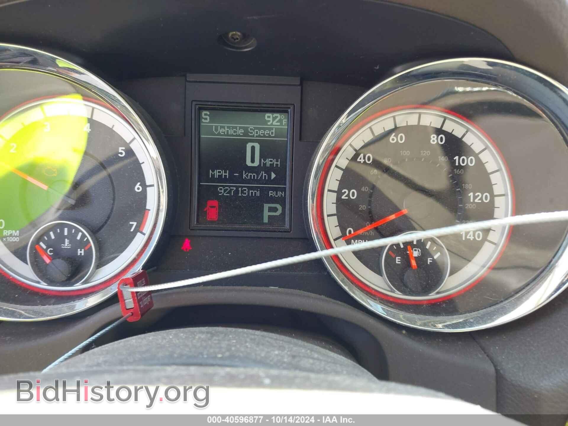 2012 DODGE DURANGO - VIN: 1C4RDHAG7CC210670 - Фото 7