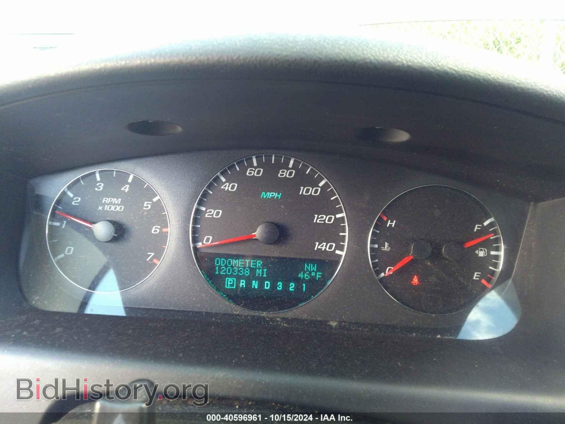 2008 CHEVROLET IMPALA - VIN: 2G1WT58N889213254 - Фото 7