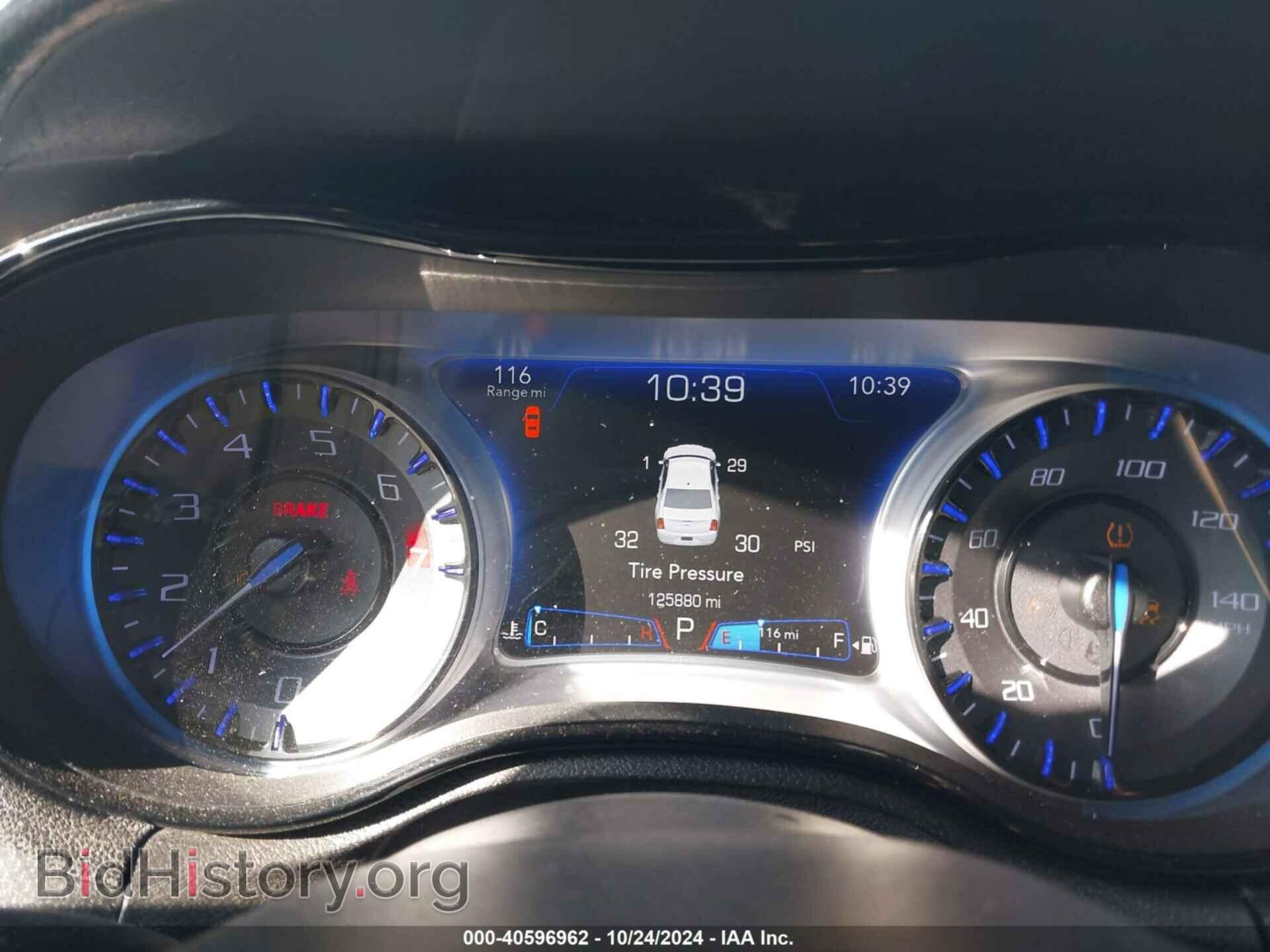 2015 CHRYSLER 300 - VIN: 2C3CCAGG6FH814448 - Фото 7