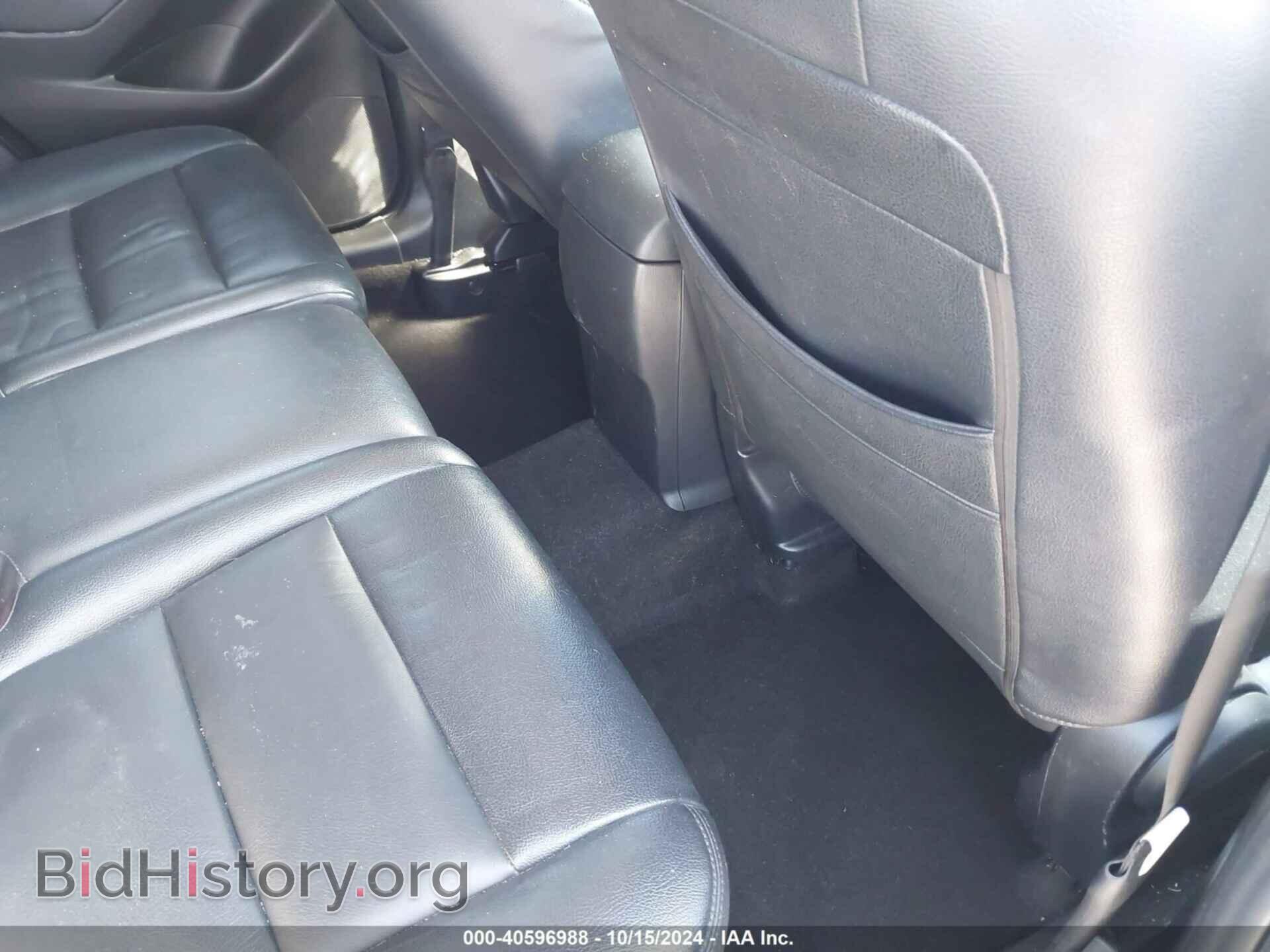 2014 MAZDA CX-5 - VIN: JM3KE2CY9E0304045 - Фото 8