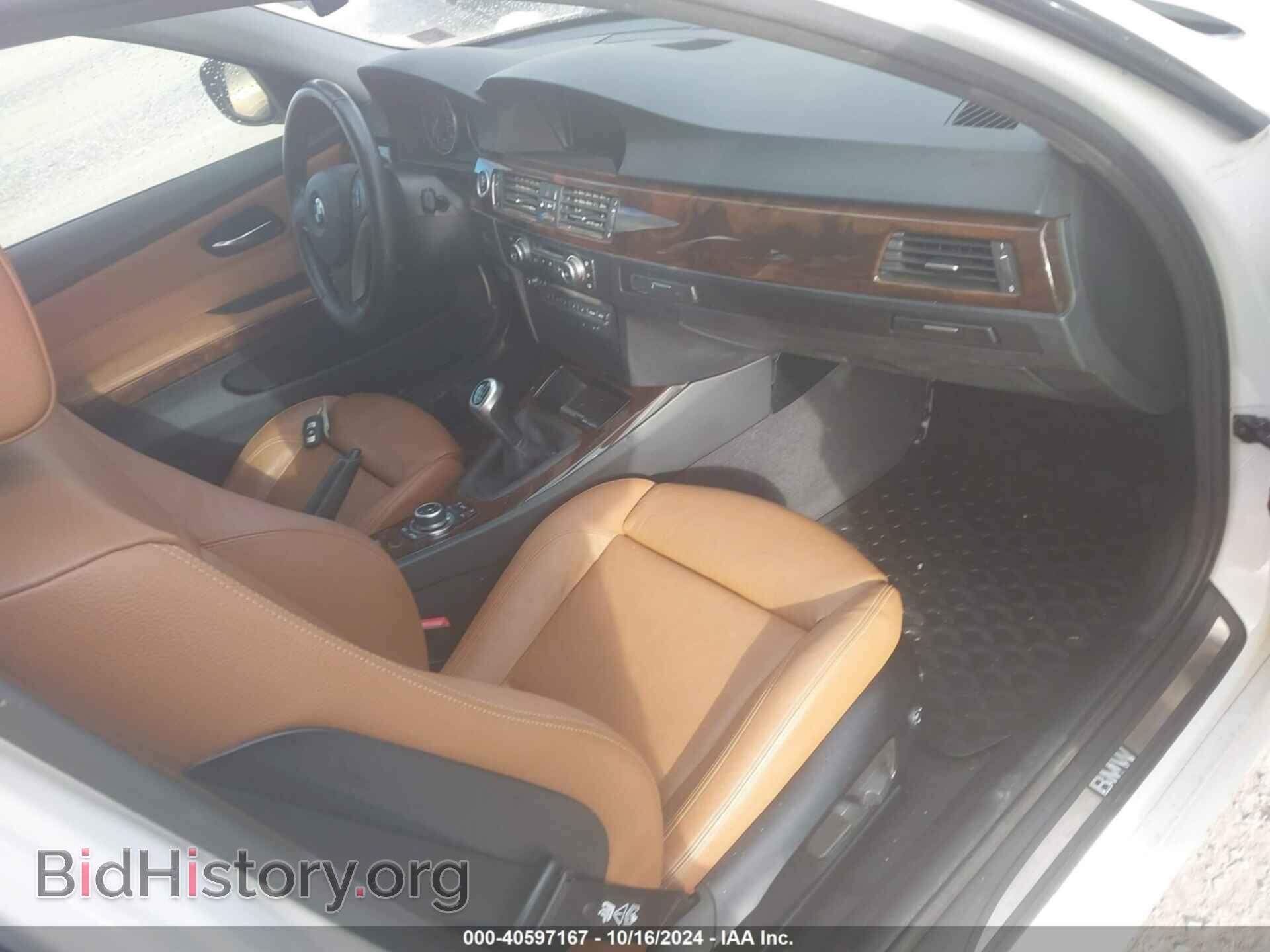 2011 BMW 328I - VIN: WBAPH7C59BE723615 - Фото 5