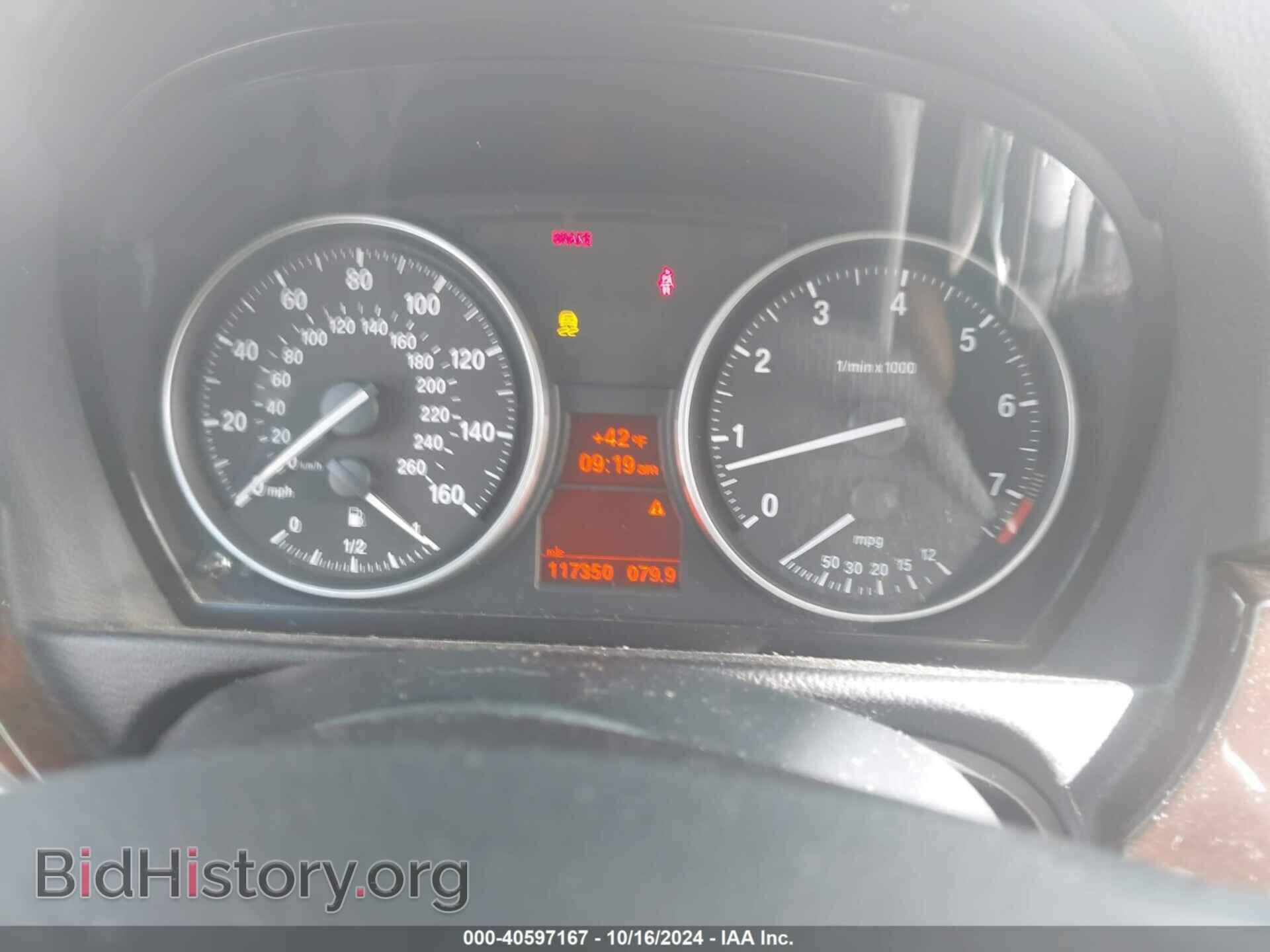 2011 BMW 328I - VIN: WBAPH7C59BE723615 - Фото 7