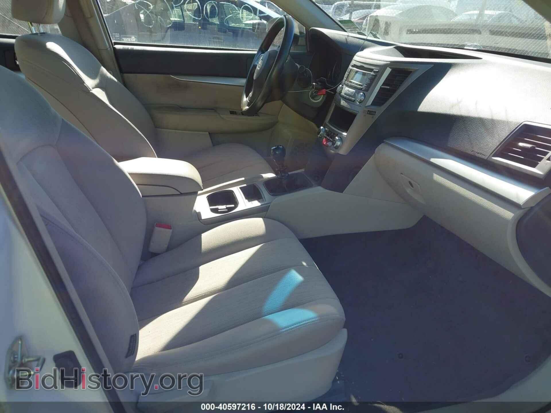 2014 SUBARU OUTBACK - VIN: 4S4BRBAC7E1319217 - Фото 5