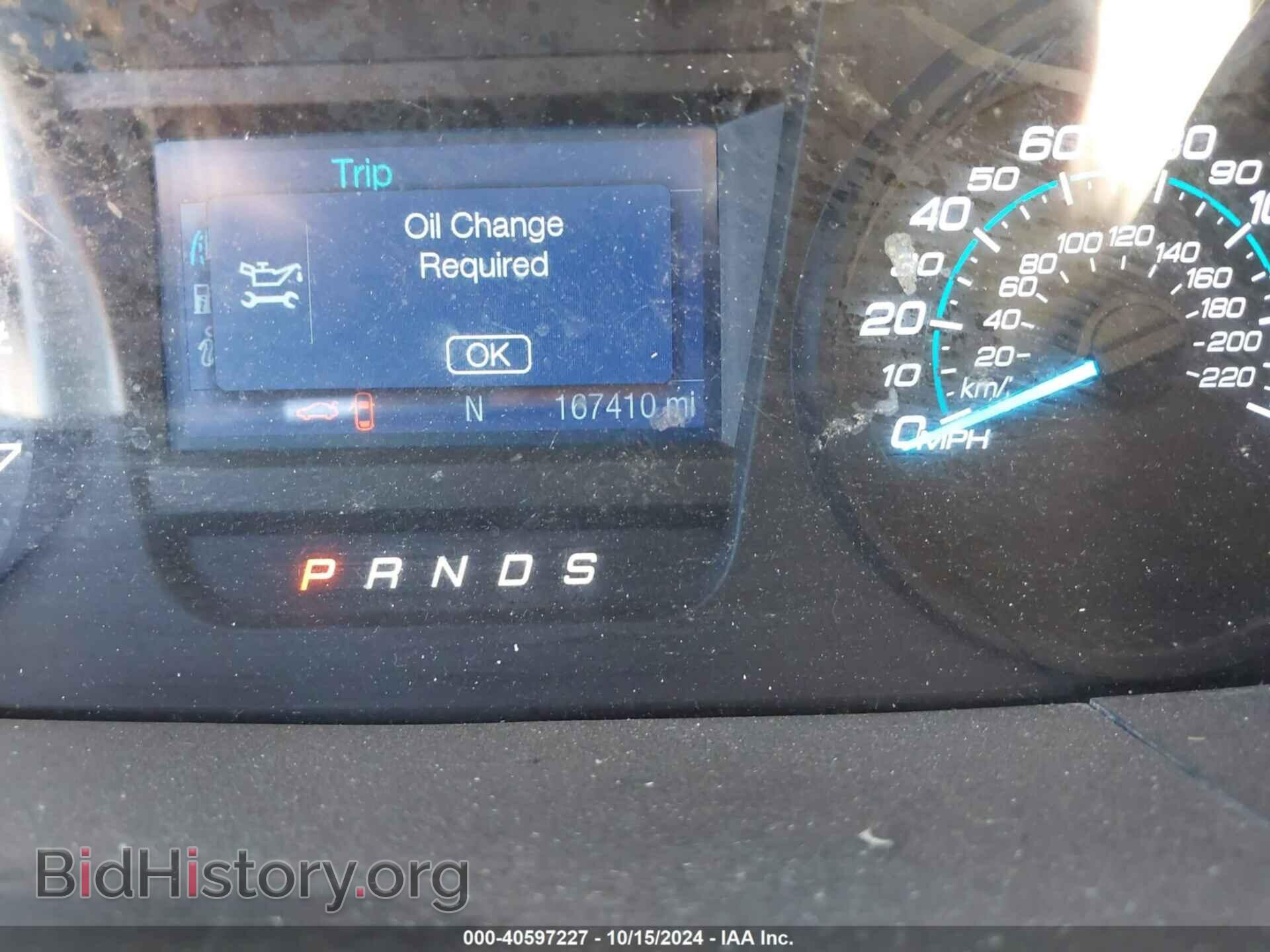 2016 FORD TAURUS - VIN: 1FAHP2E84GG102031 - Photo 15