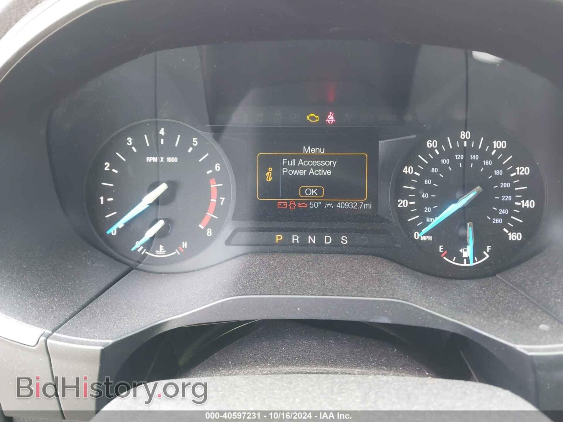 2019 FORD EDGE - VIN: 2FMPK3J97KBC61906 - Фото 7
