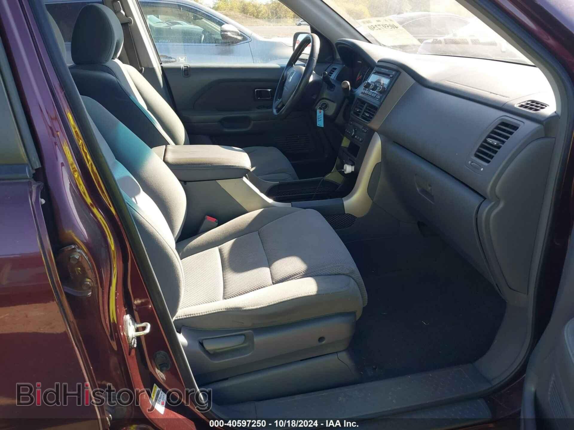 2007 HONDA PILOT - VIN: 5FNYF18487B032575 - Фото 5