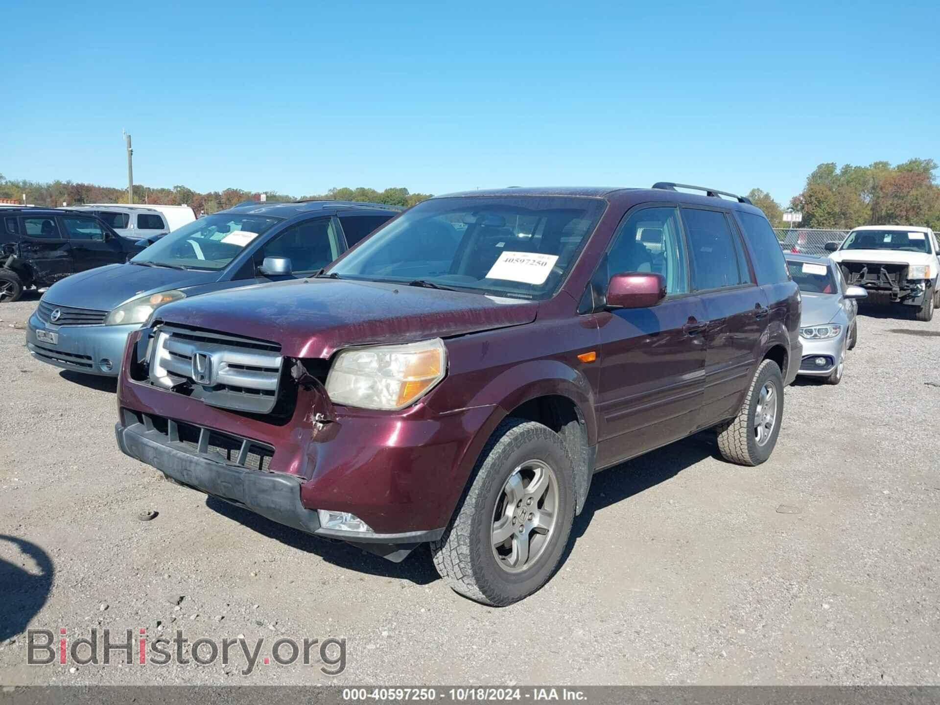 2007 HONDA PILOT - VIN: 5FNYF18487B032575 - Фото 6