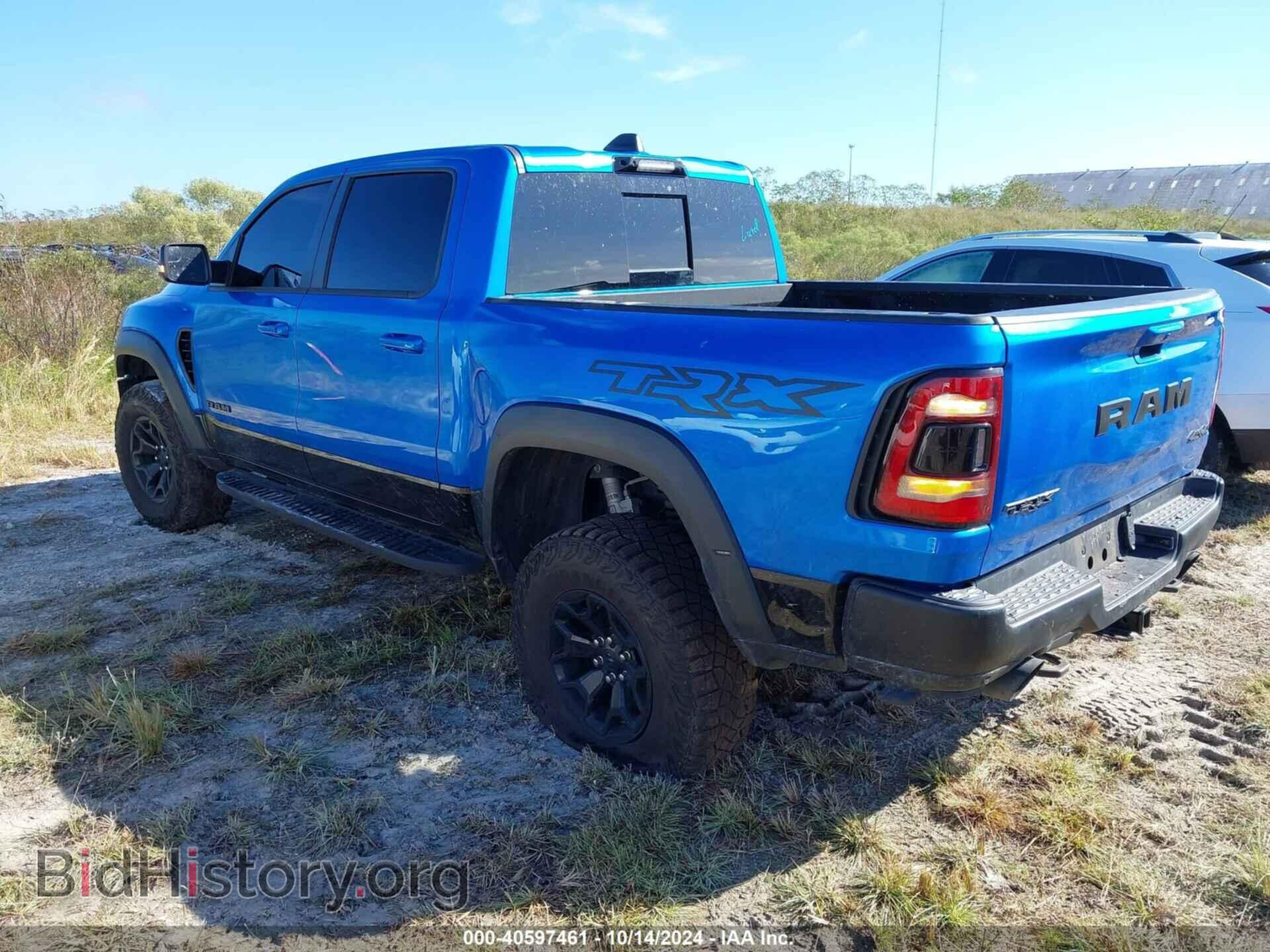 2022 RAM 1500 - VIN: 1C6SRFU90NN148273 - Фото 3