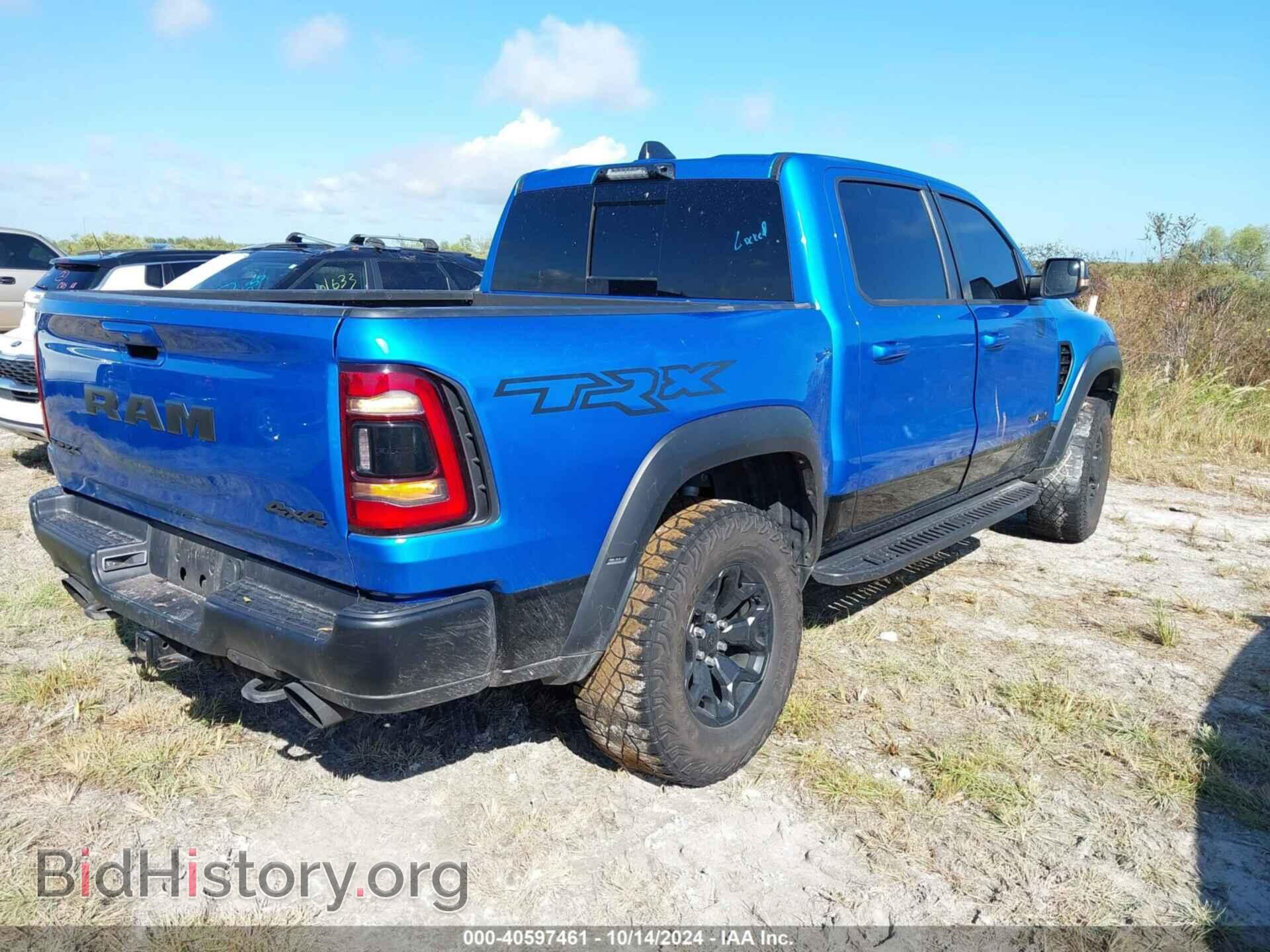 2022 RAM 1500 - VIN: 1C6SRFU90NN148273 - Фото 4