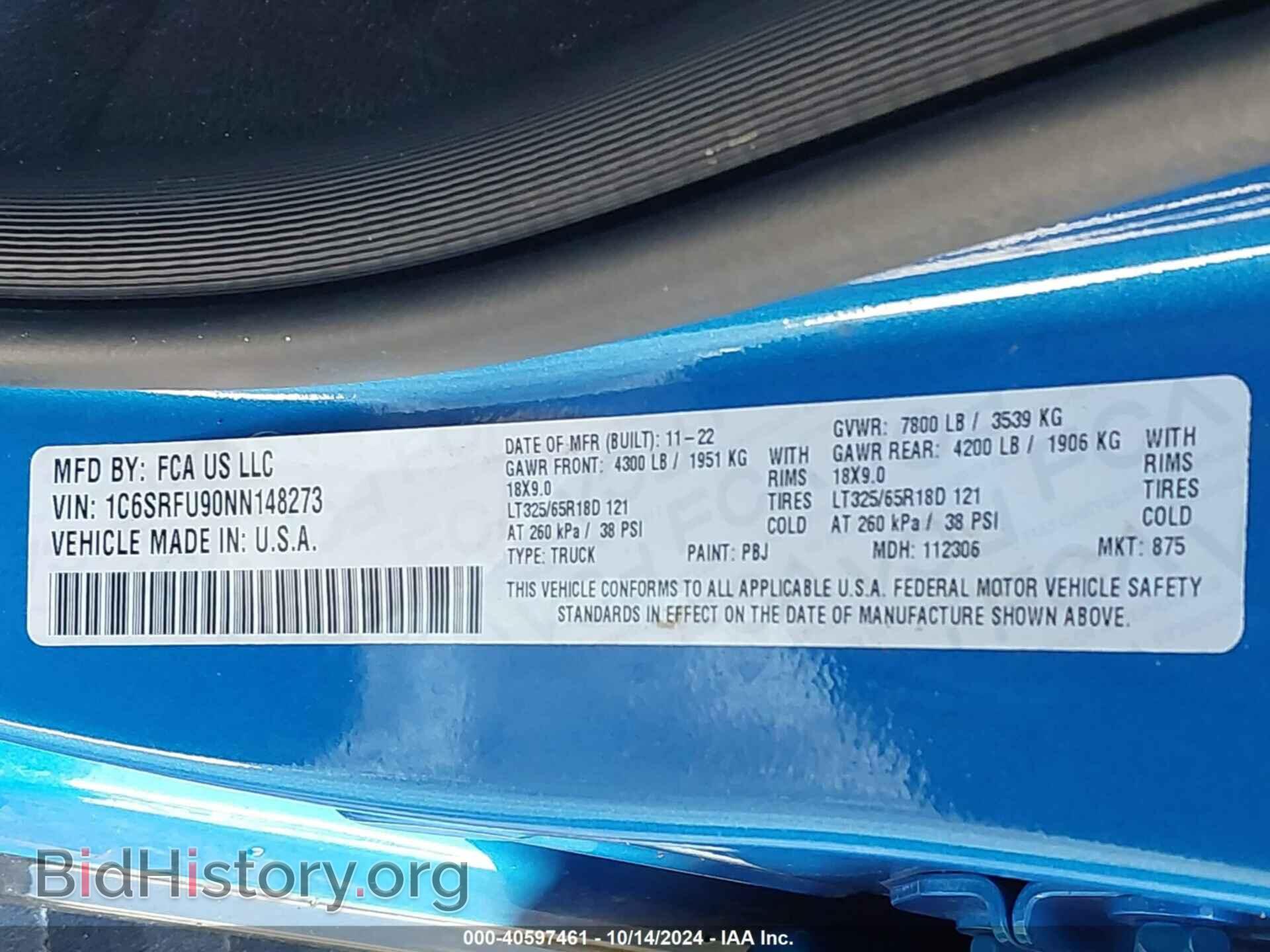 2022 RAM 1500 - VIN: 1C6SRFU90NN148273 - Фото 9