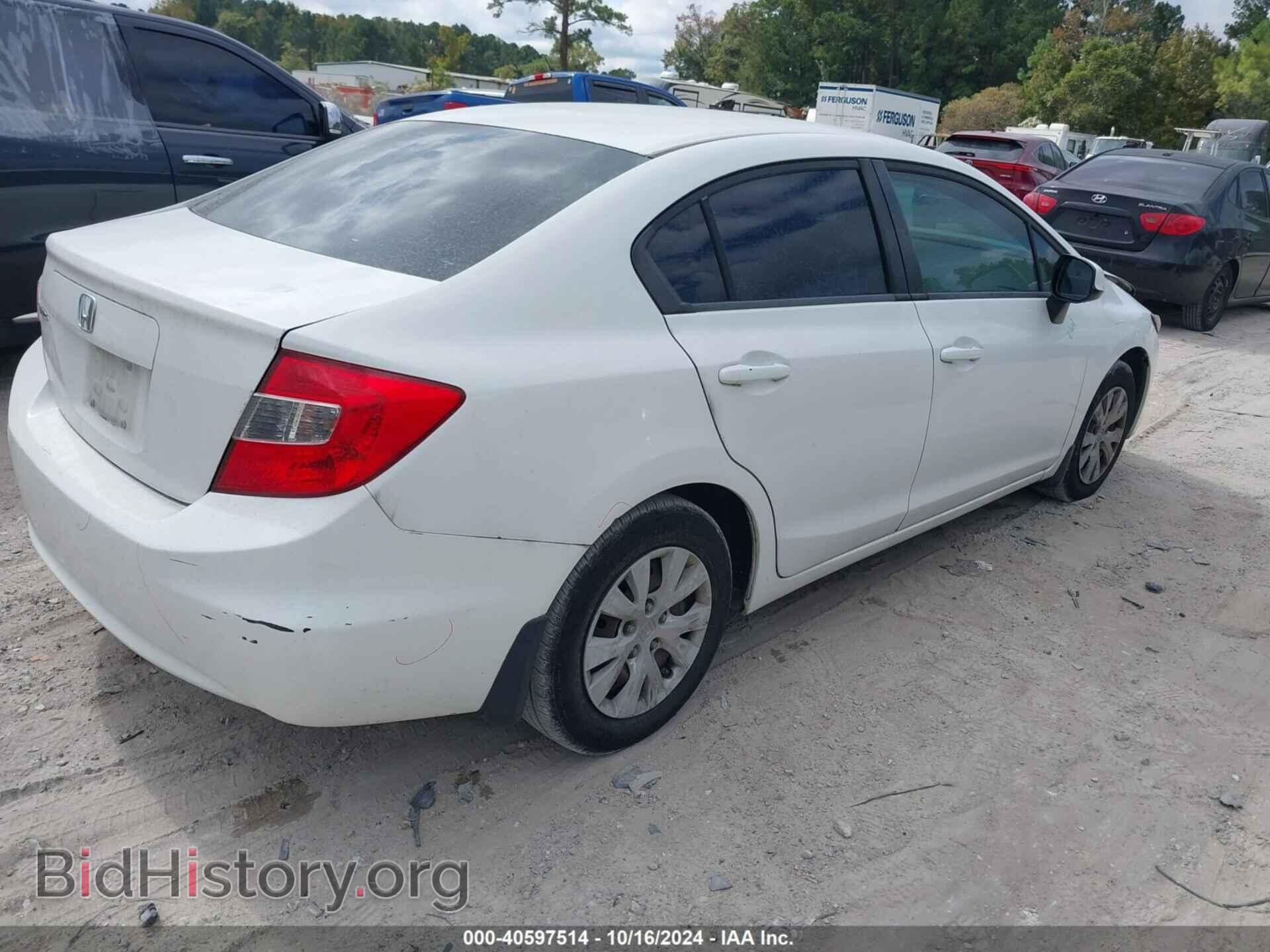 2012 HONDA CIVIC - VIN: 2HGFB2F59CH561415 - Фото 4