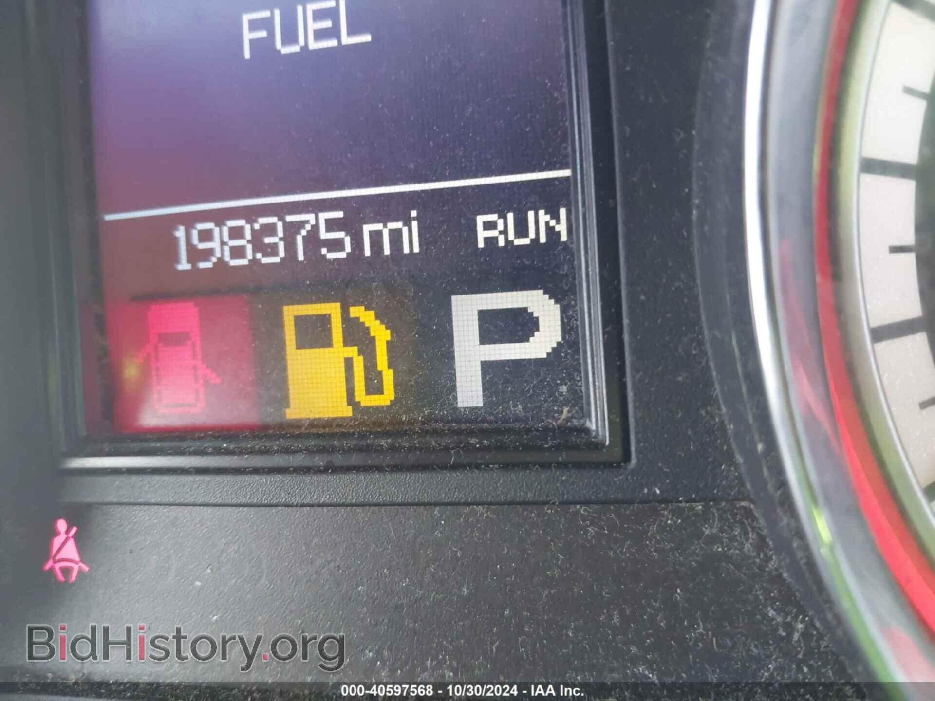 2012 DODGE DURANGO - VIN: 1C4RDHAG0CC126691 - Фото 7