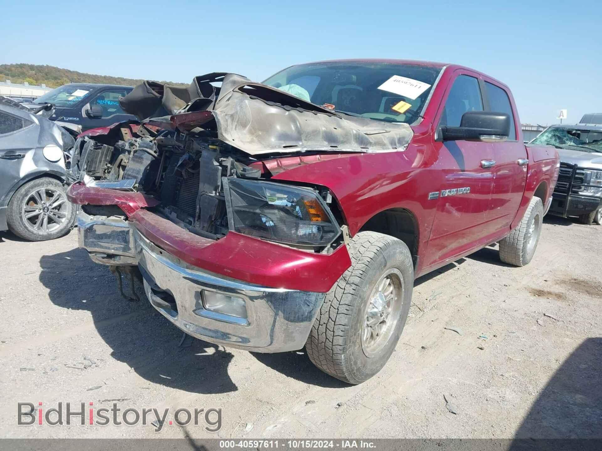 2012 RAM 1500 - VIN: 1C6RD7LT1CS258019 - Photo 2