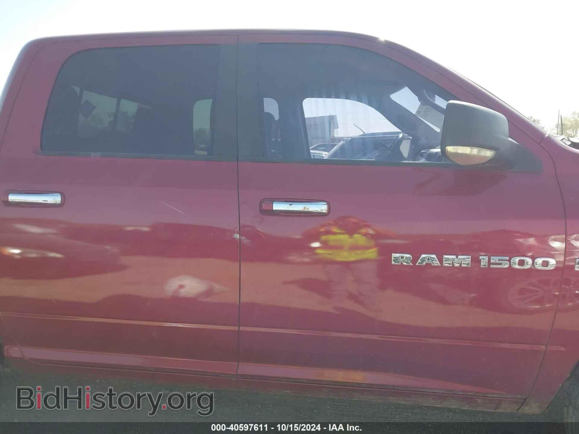 2012 RAM 1500 - VIN: 1C6RD7LT1CS258019 - Photo 14