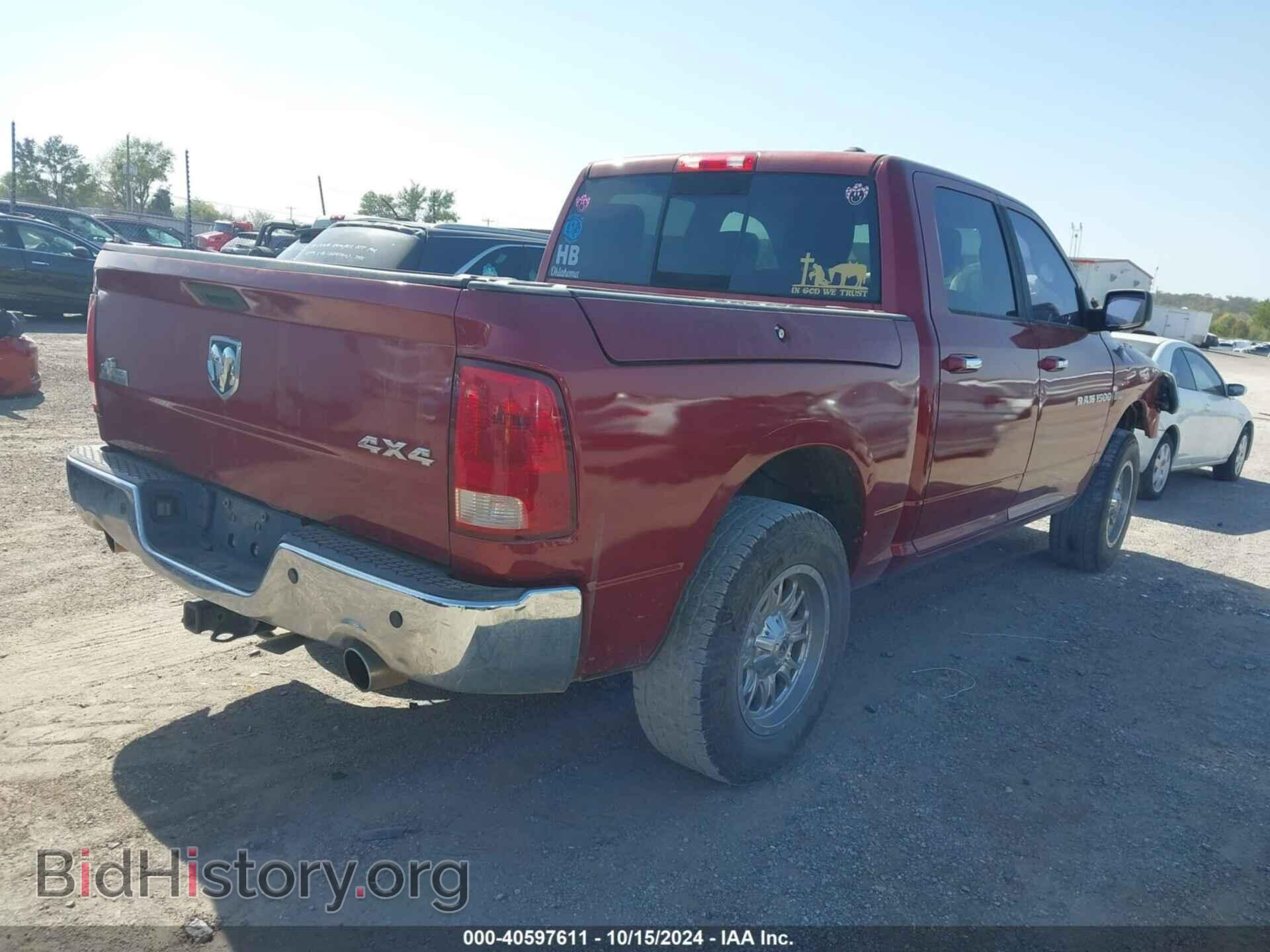 2012 RAM 1500 - VIN: 1C6RD7LT1CS258019 - Photo 4