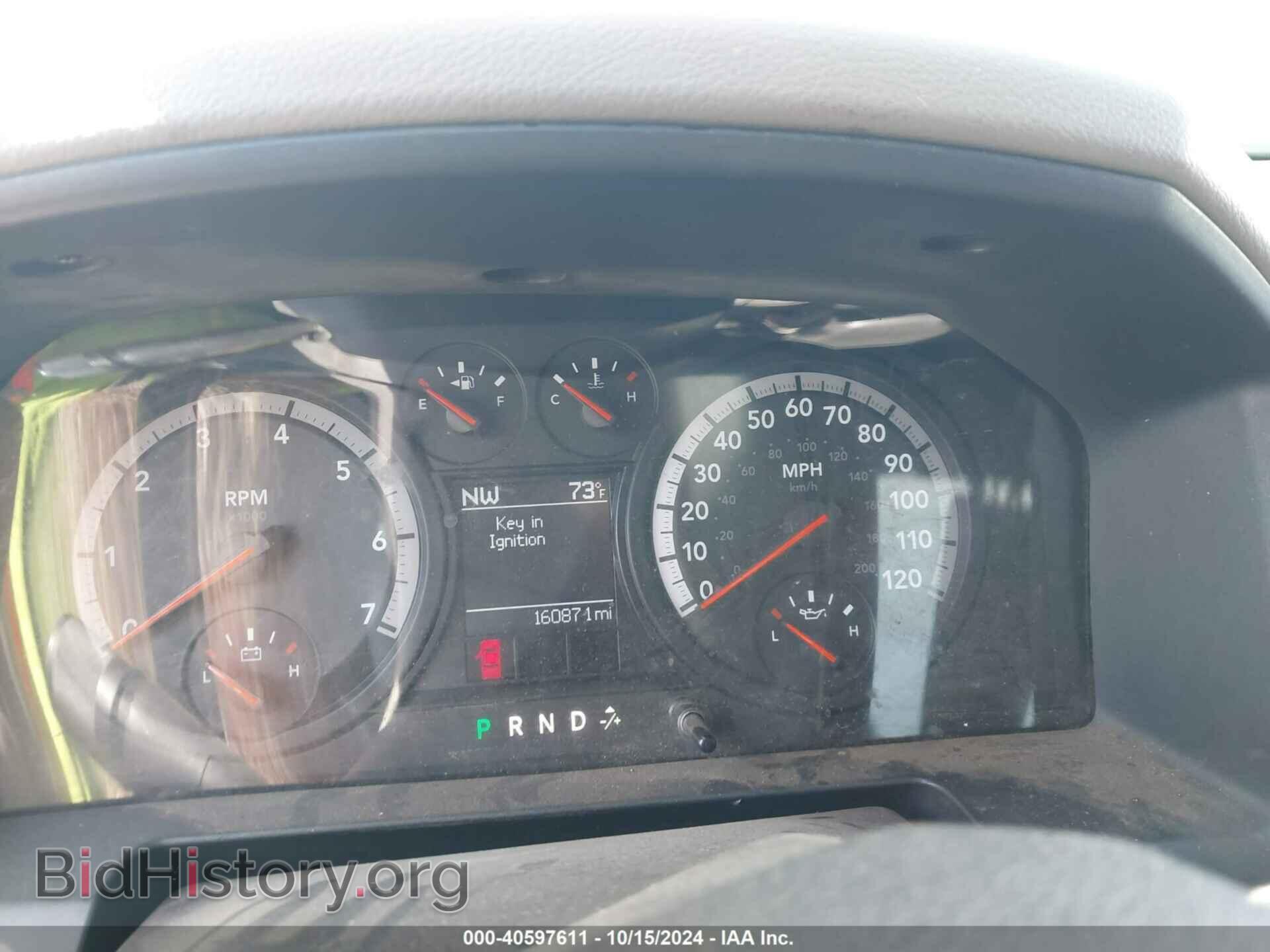 2012 RAM 1500 - VIN: 1C6RD7LT1CS258019 - Photo 7